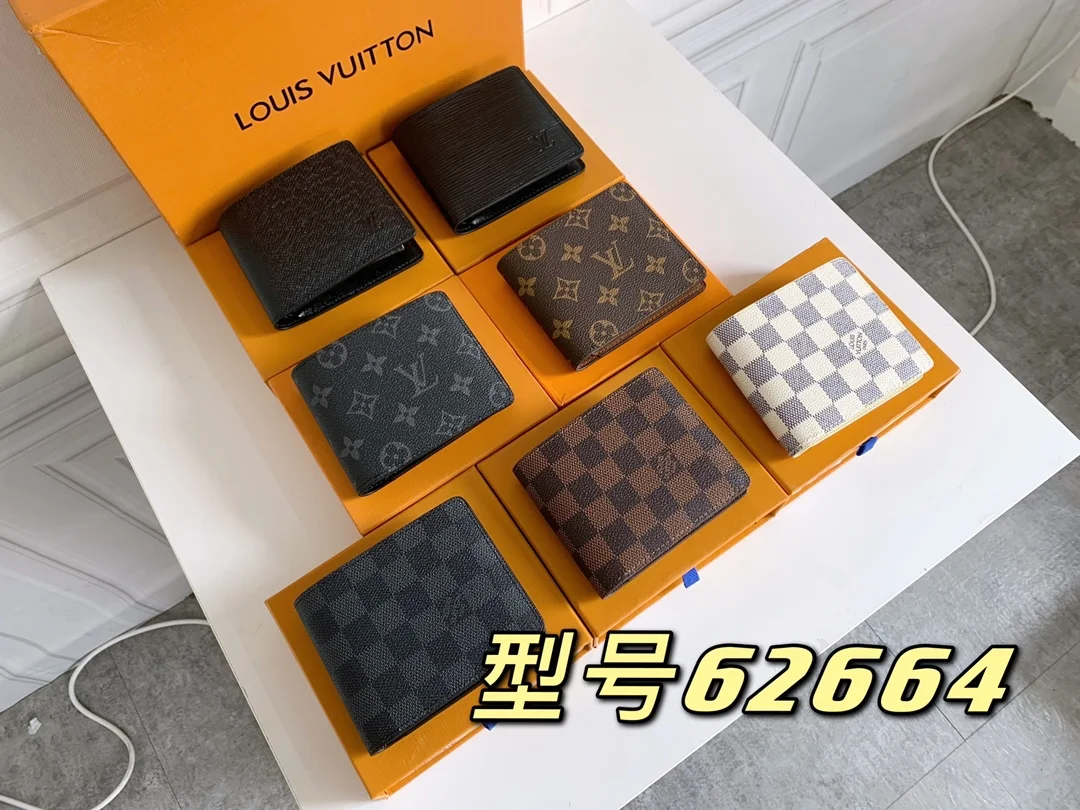 LV $20 gallery