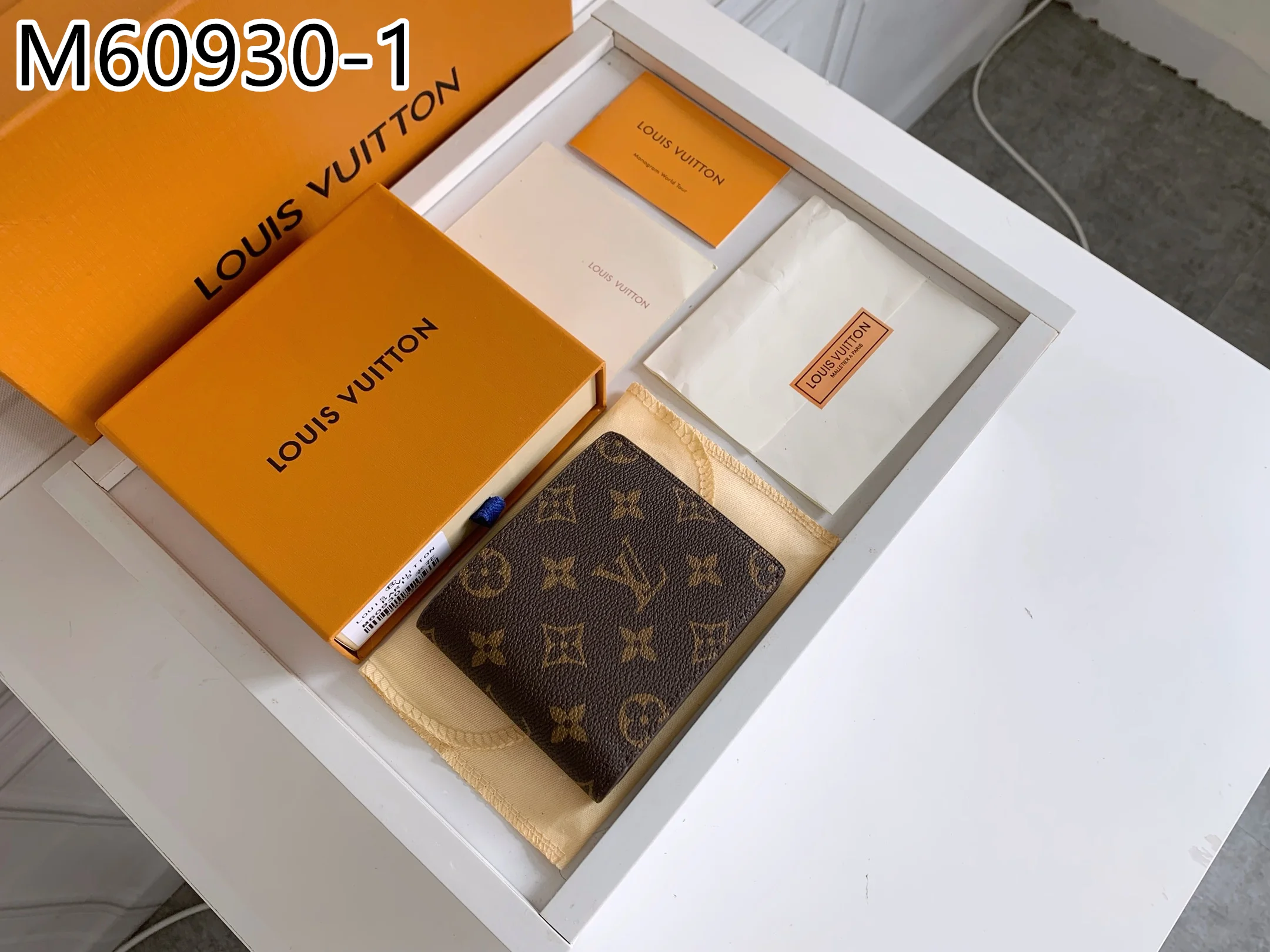 LV $20 gallery