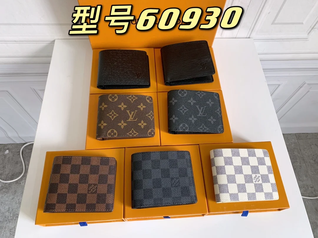 LV $20 gallery