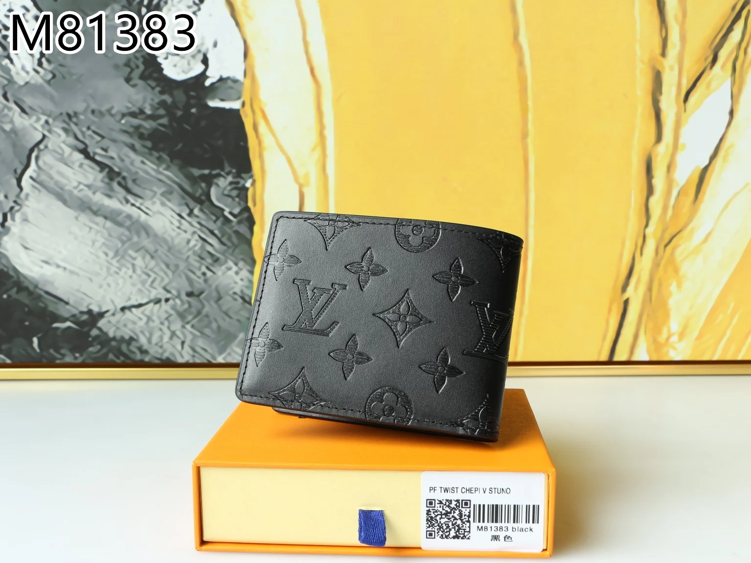 LV $23 gallery