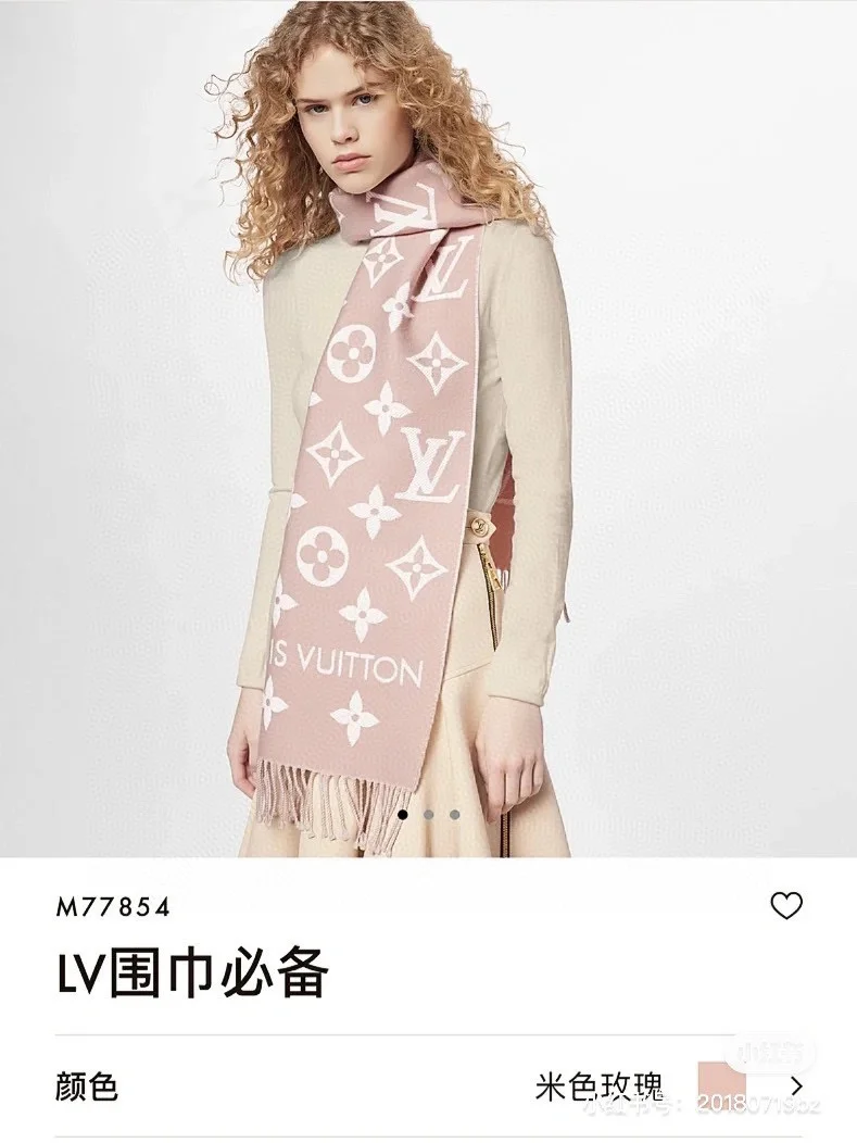 LV $25 gallery