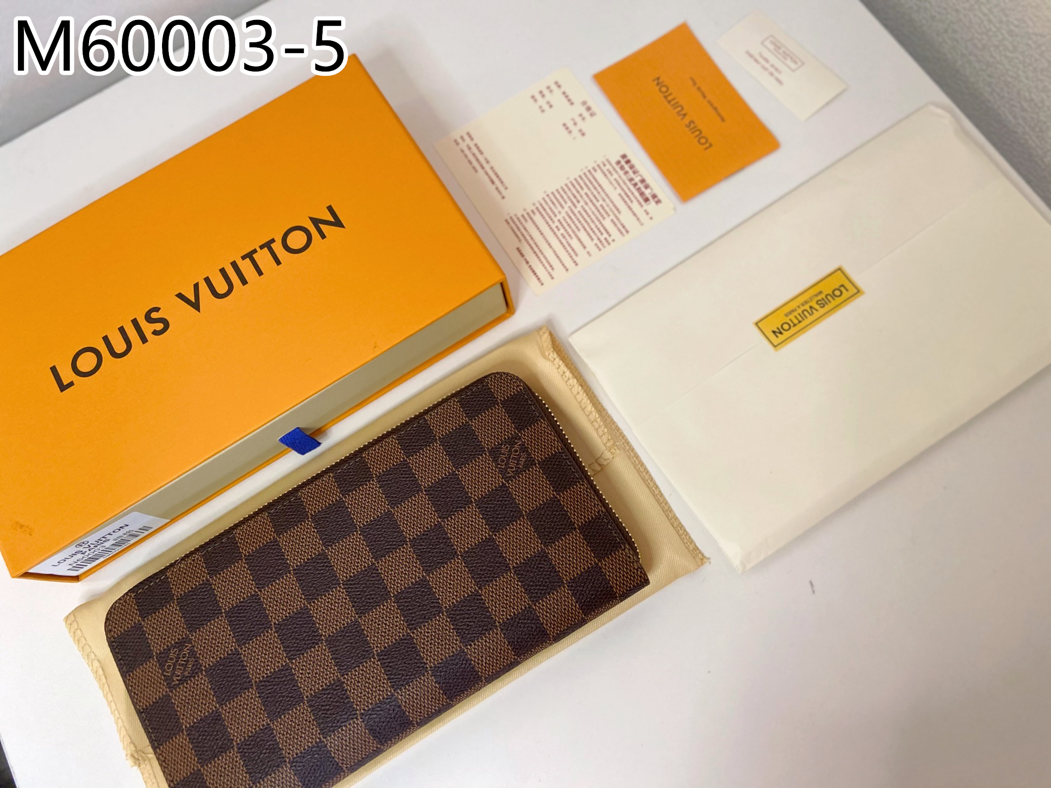 LV $25 gallery