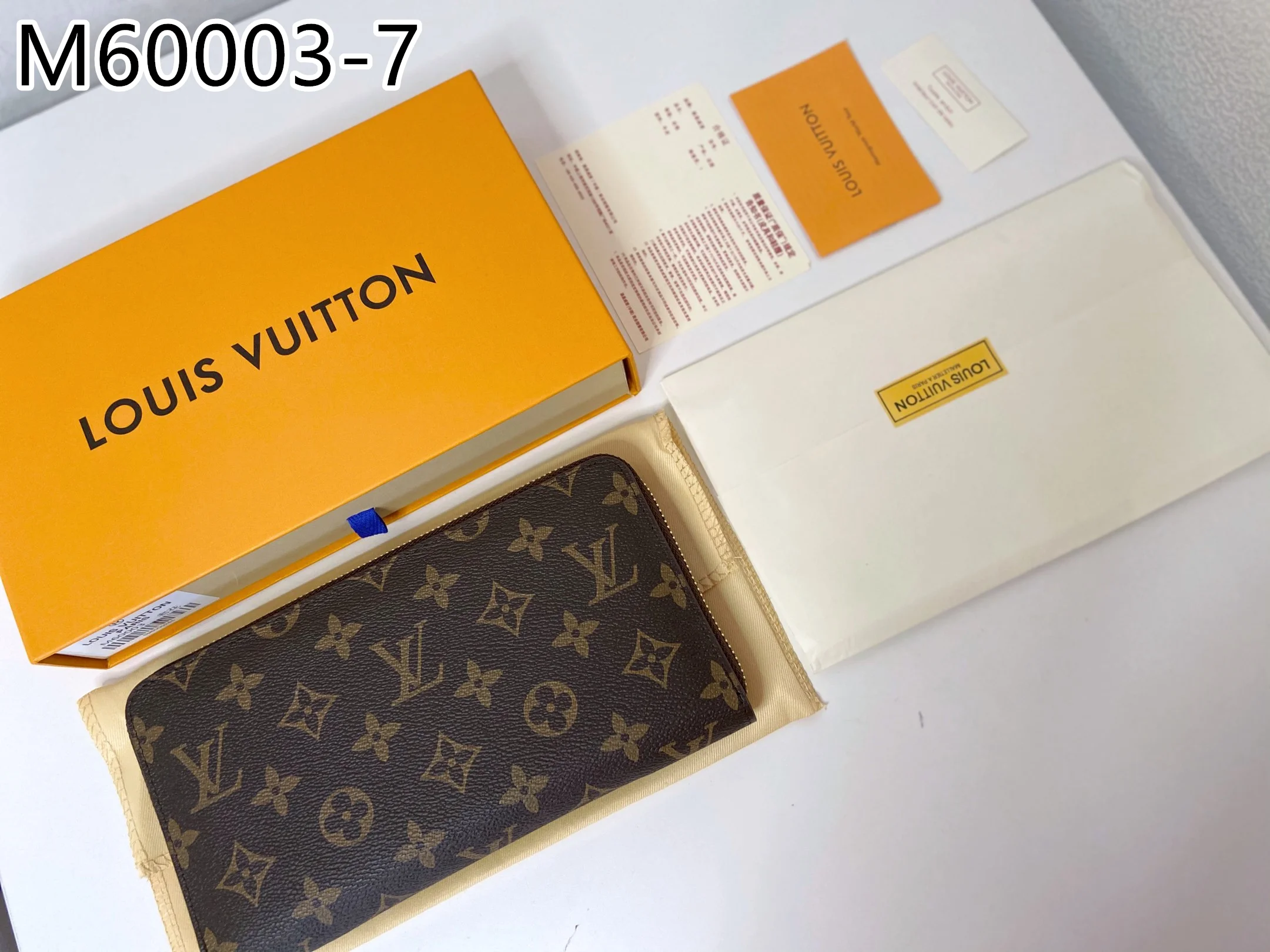 LV $25 gallery