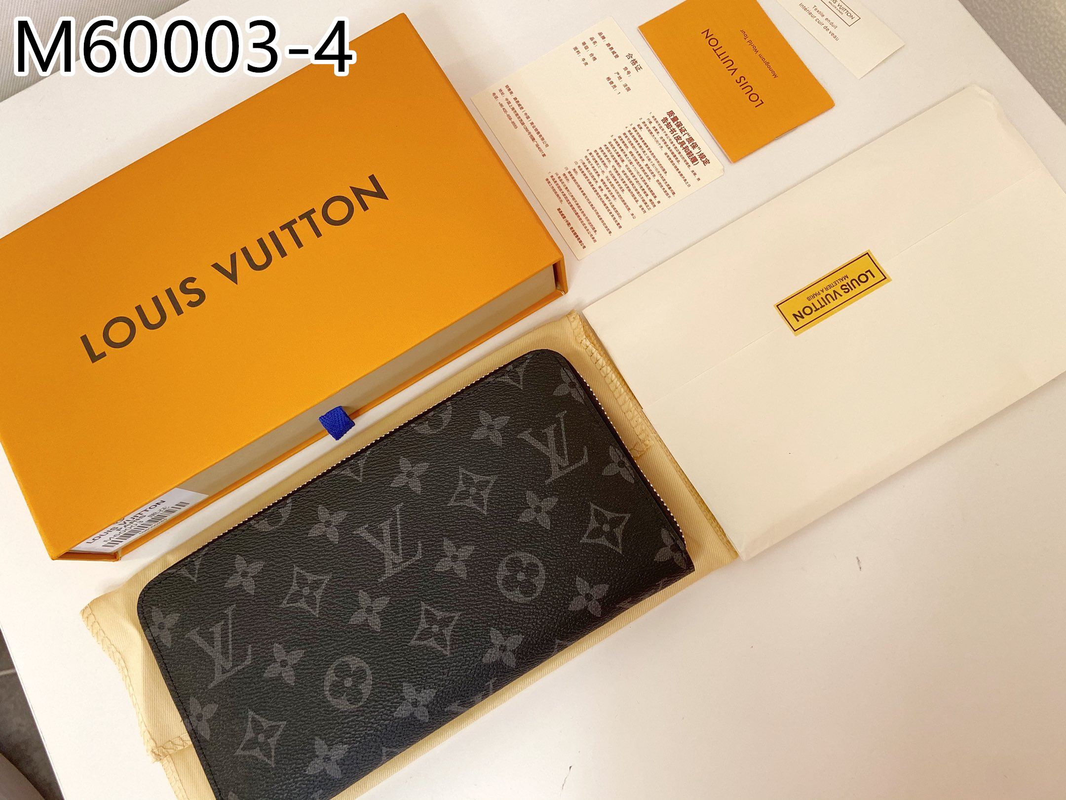 LV $25 gallery