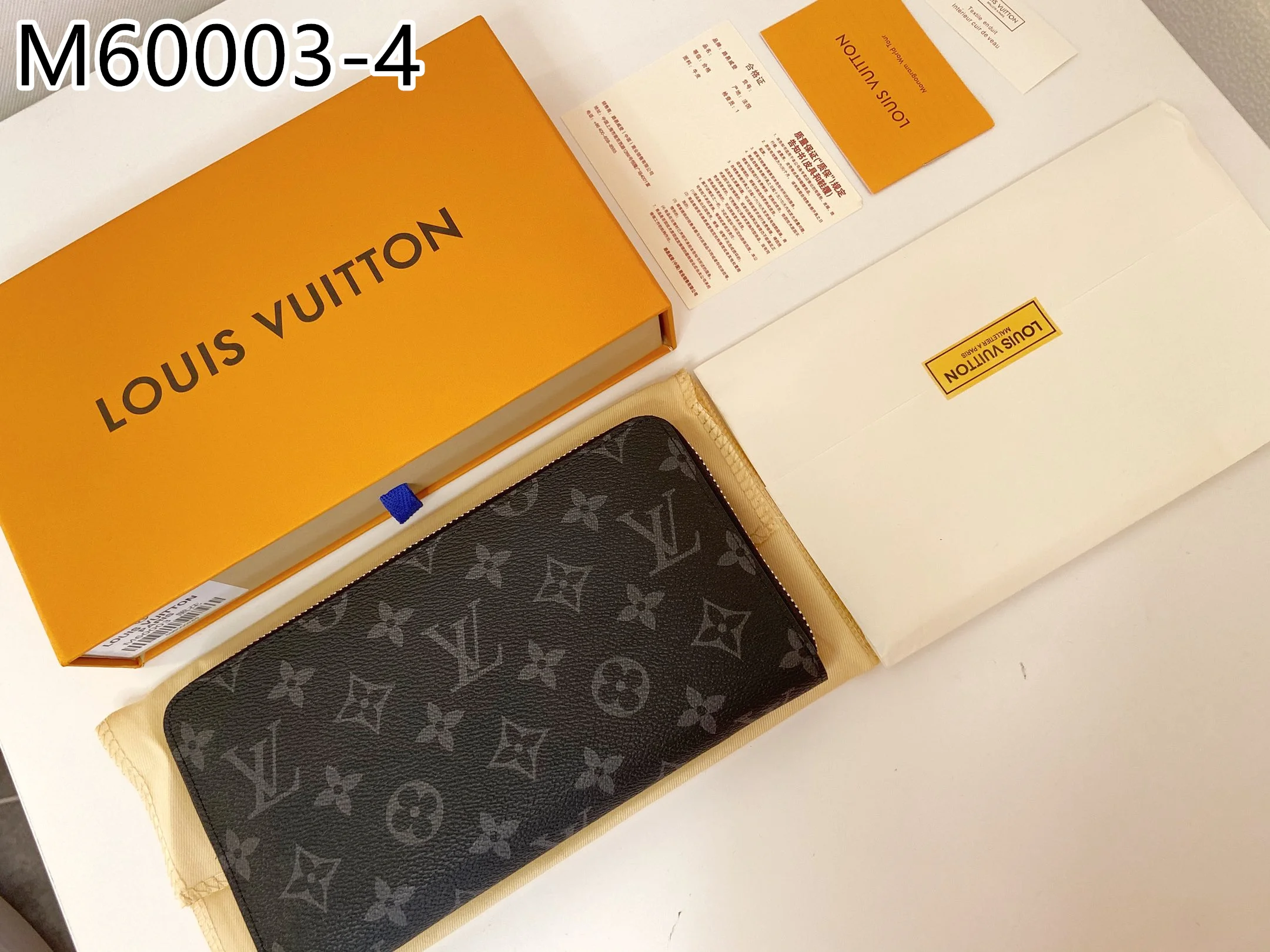 LV $25 gallery