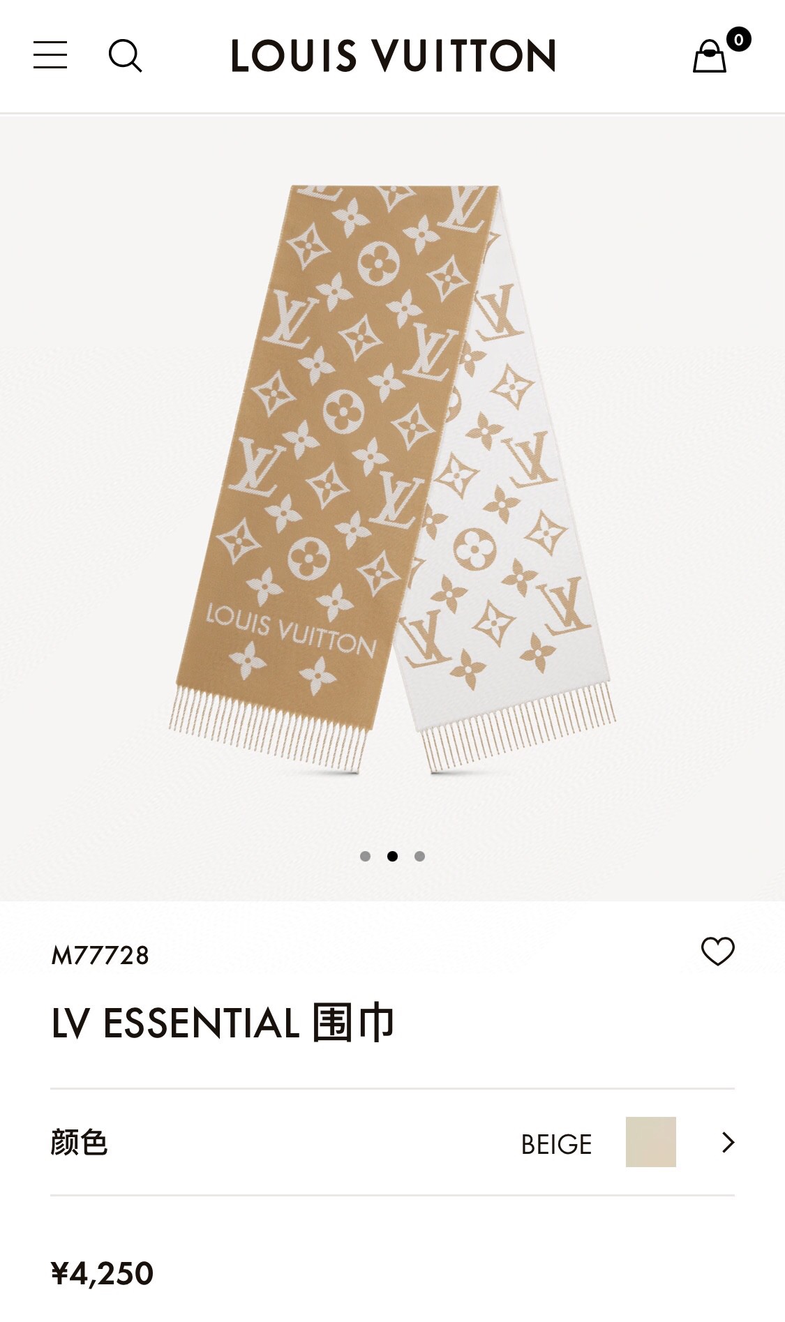 LV $25 gallery