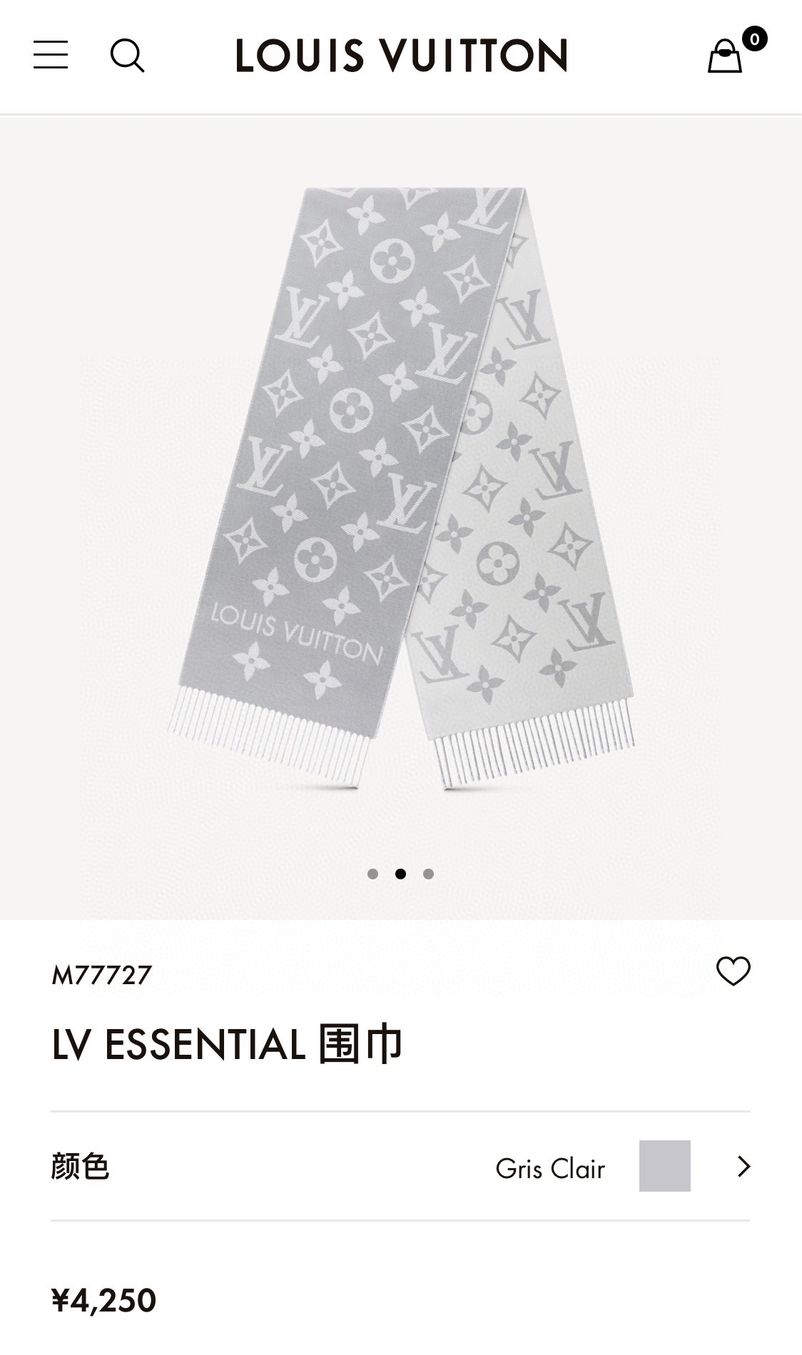 LV $25 gallery