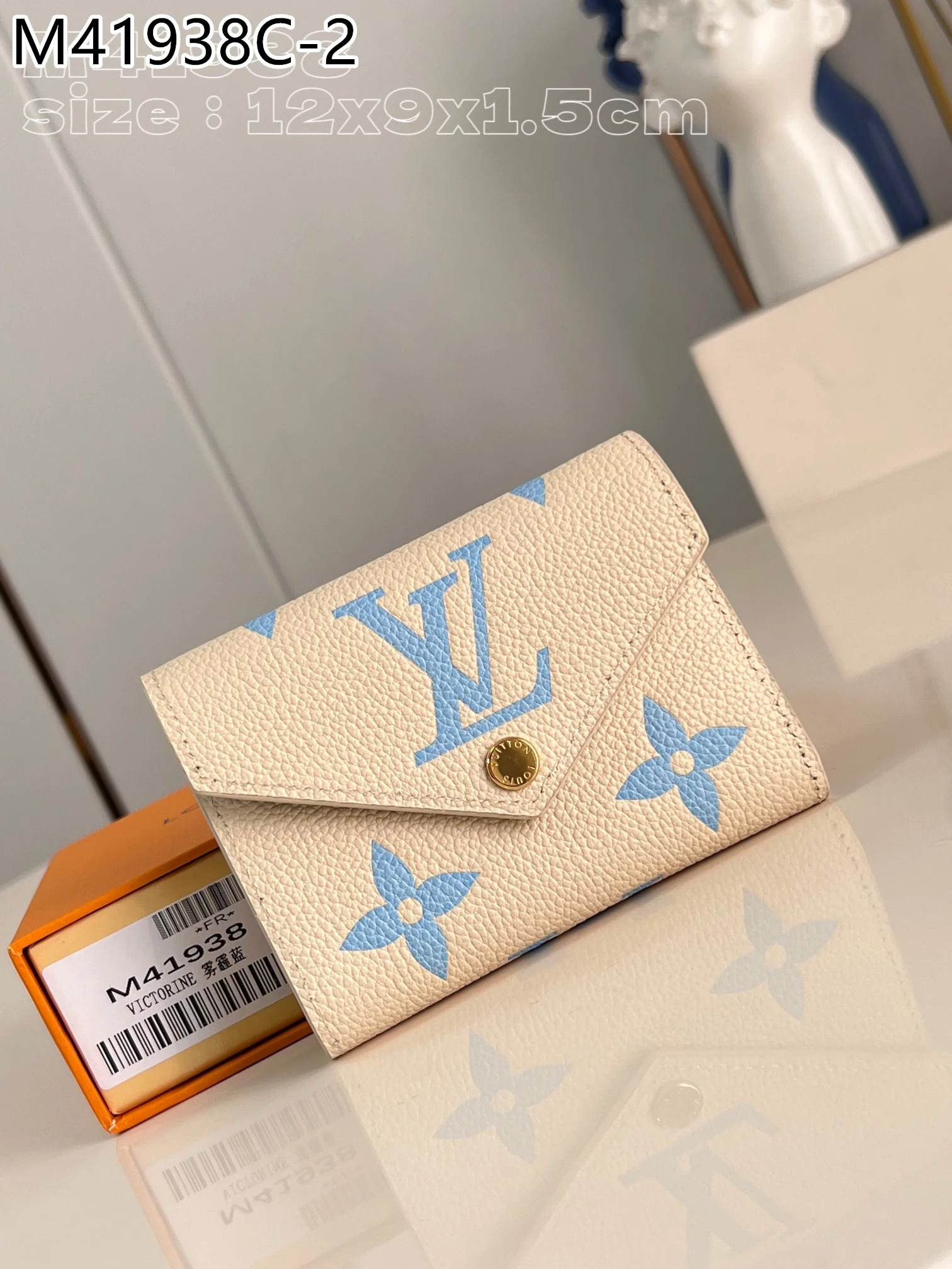 LV $26 gallery