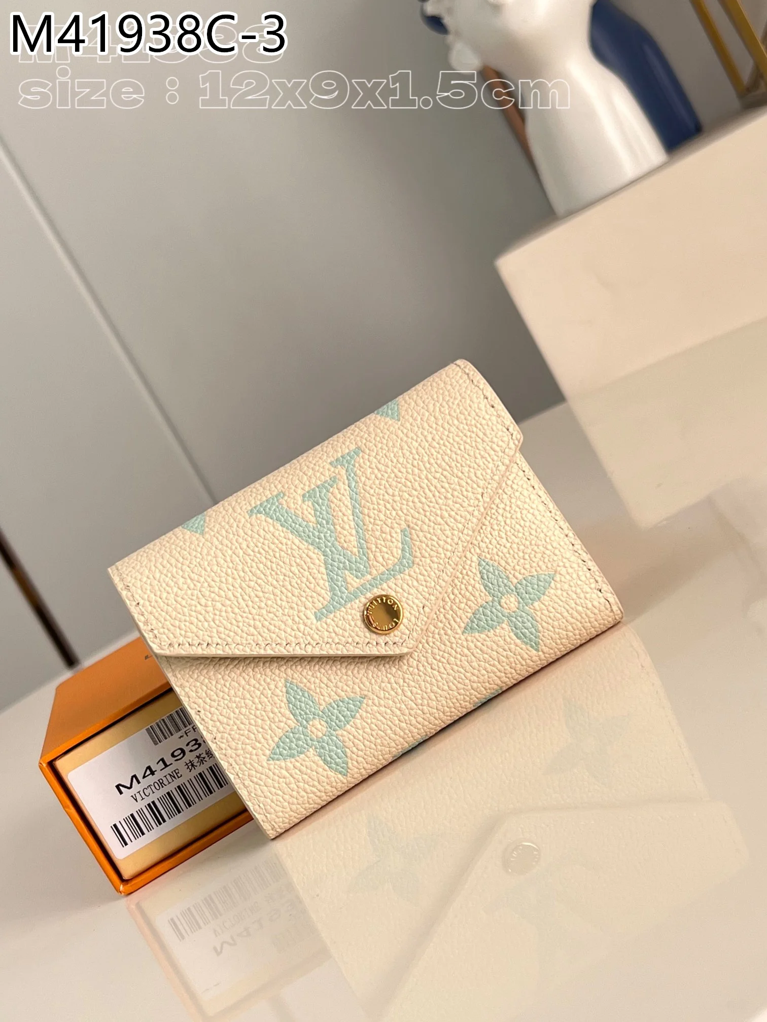 LV $26 gallery