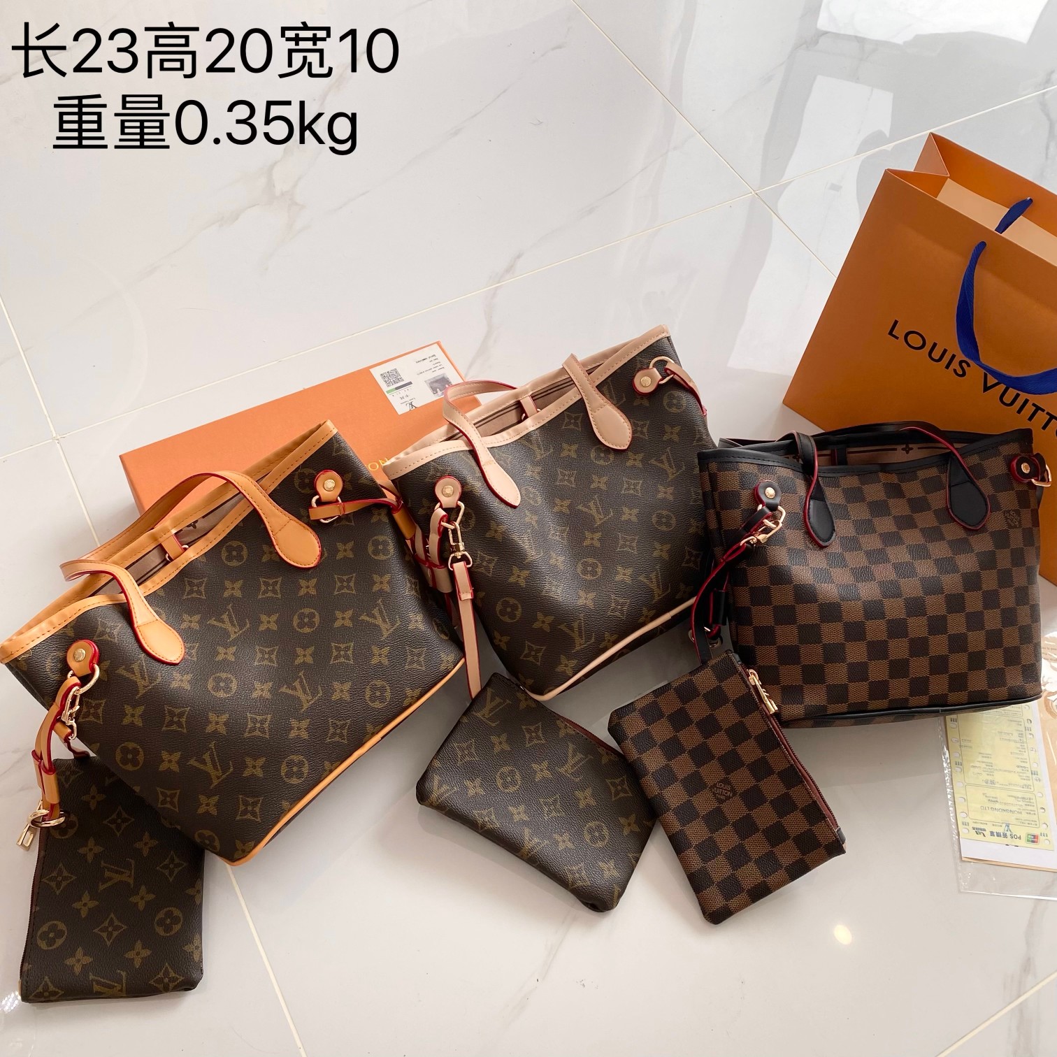 LV $26 gallery