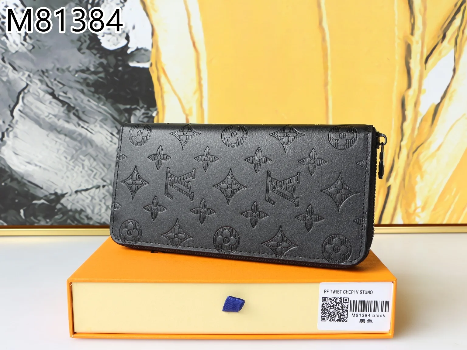 LV $28 gallery