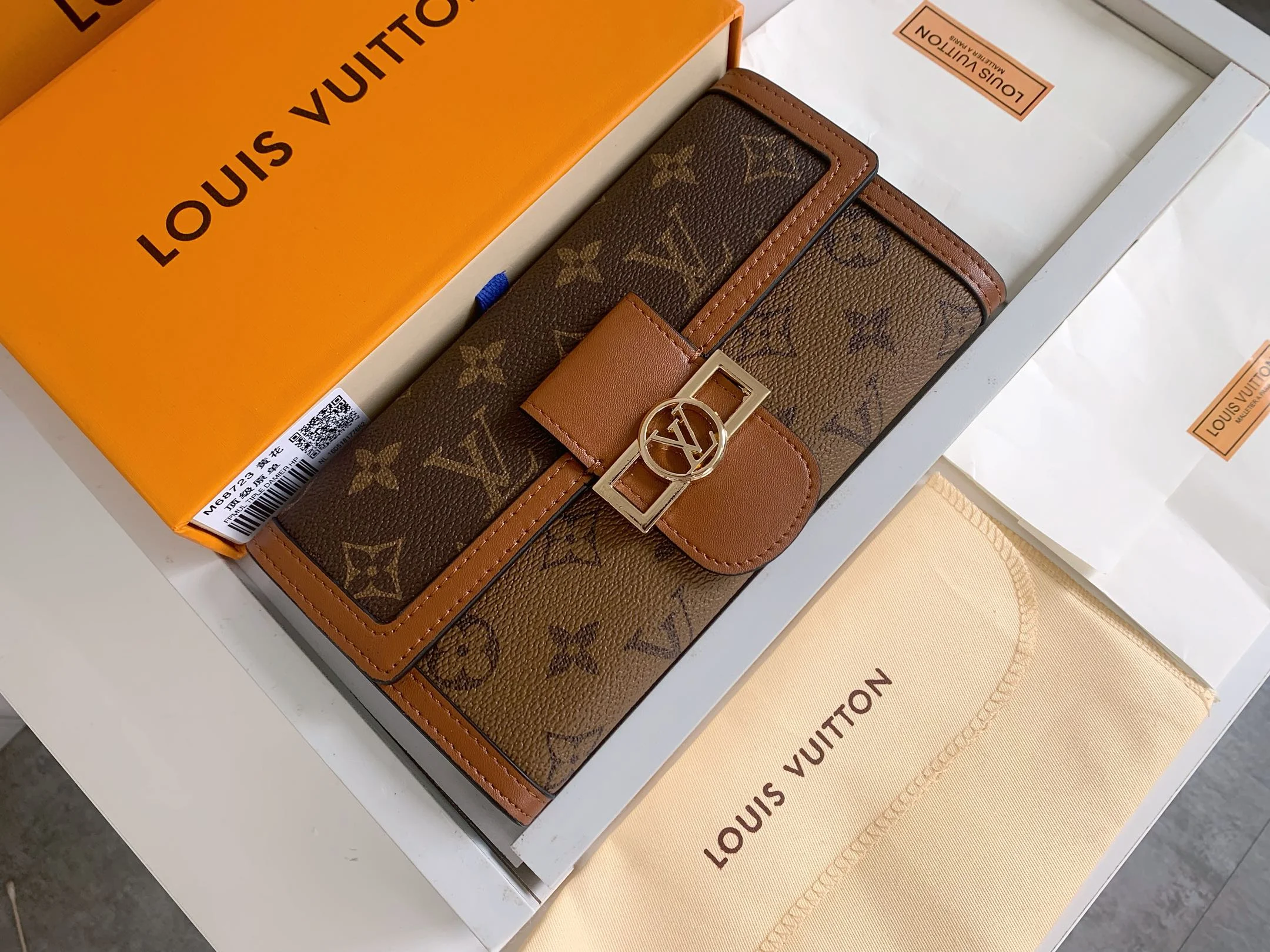 LV $31 gallery