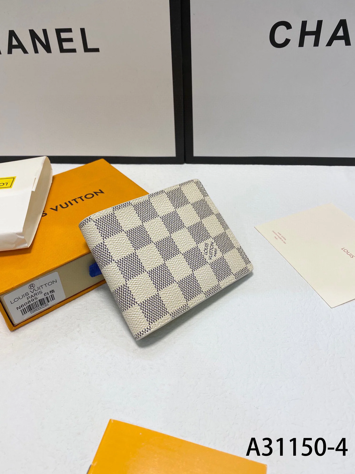 LV $33 gallery