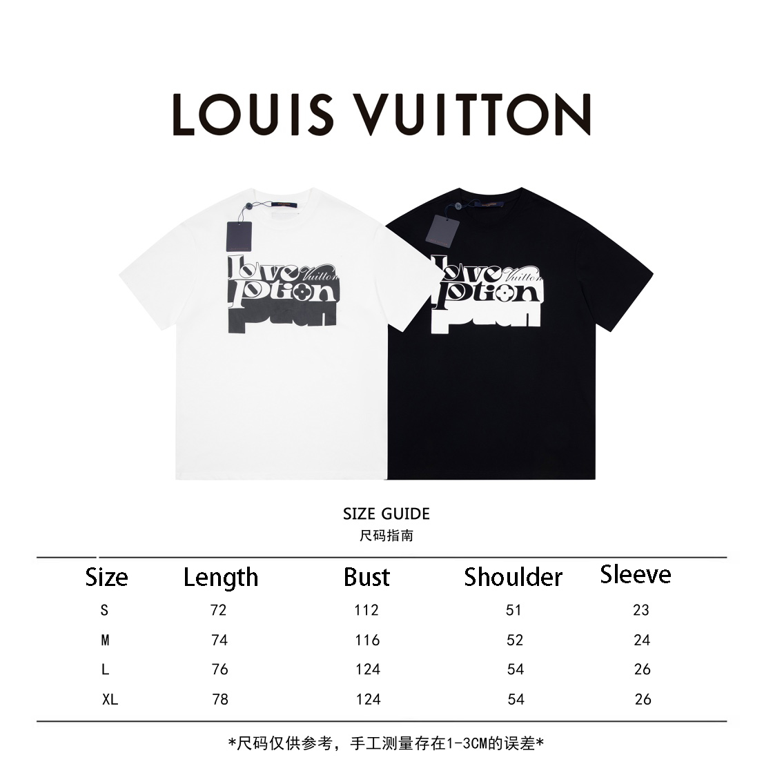 LV $37 gallery