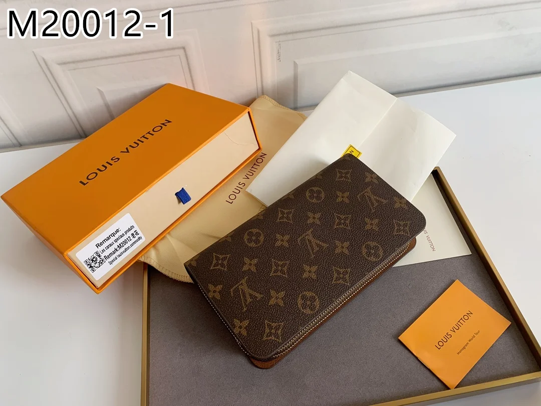 LV $37 gallery