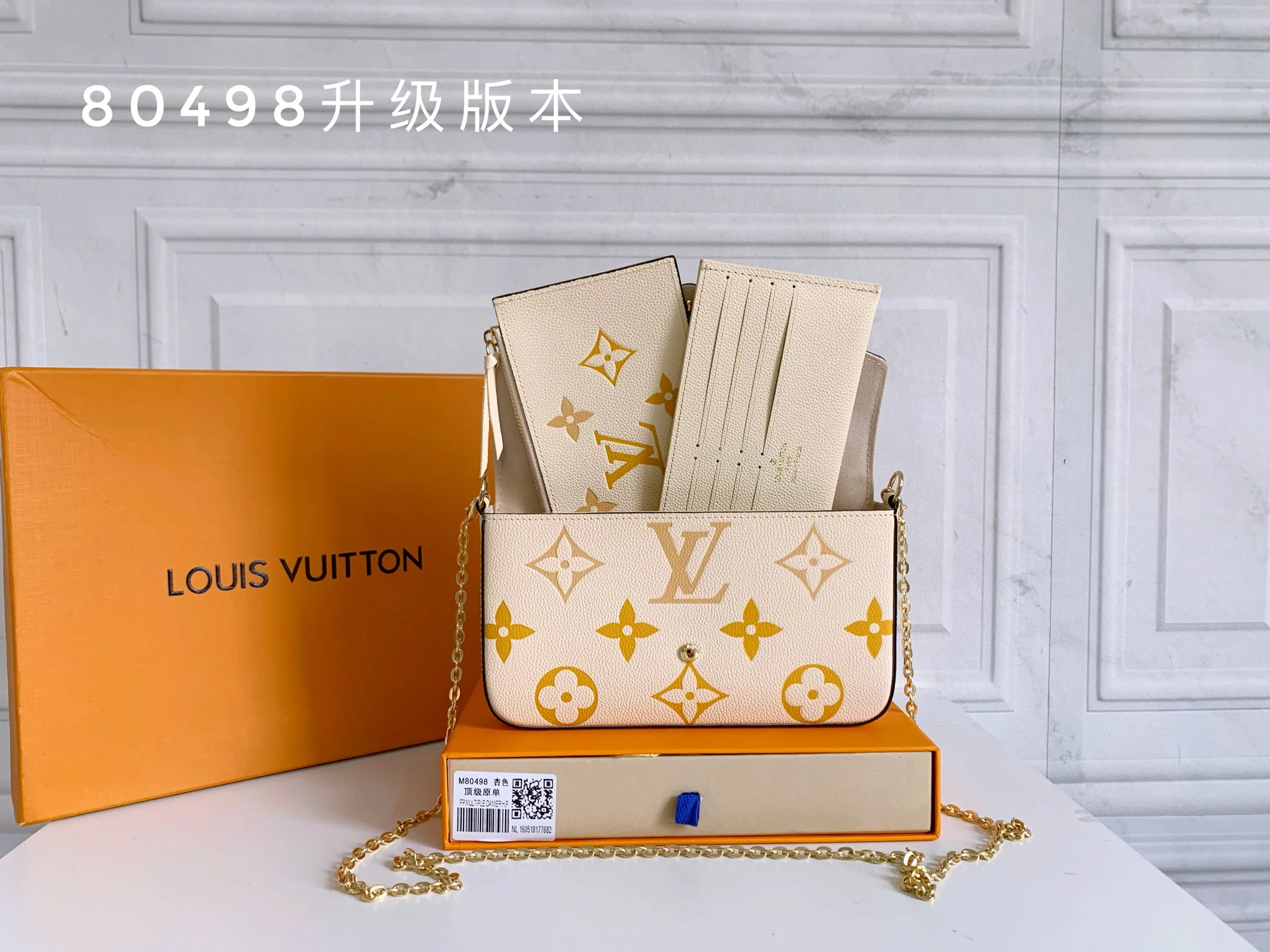 LV $40 gallery