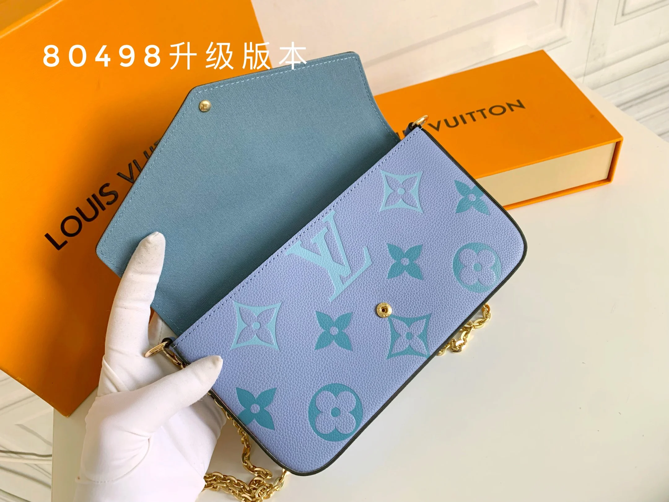 LV $40 gallery