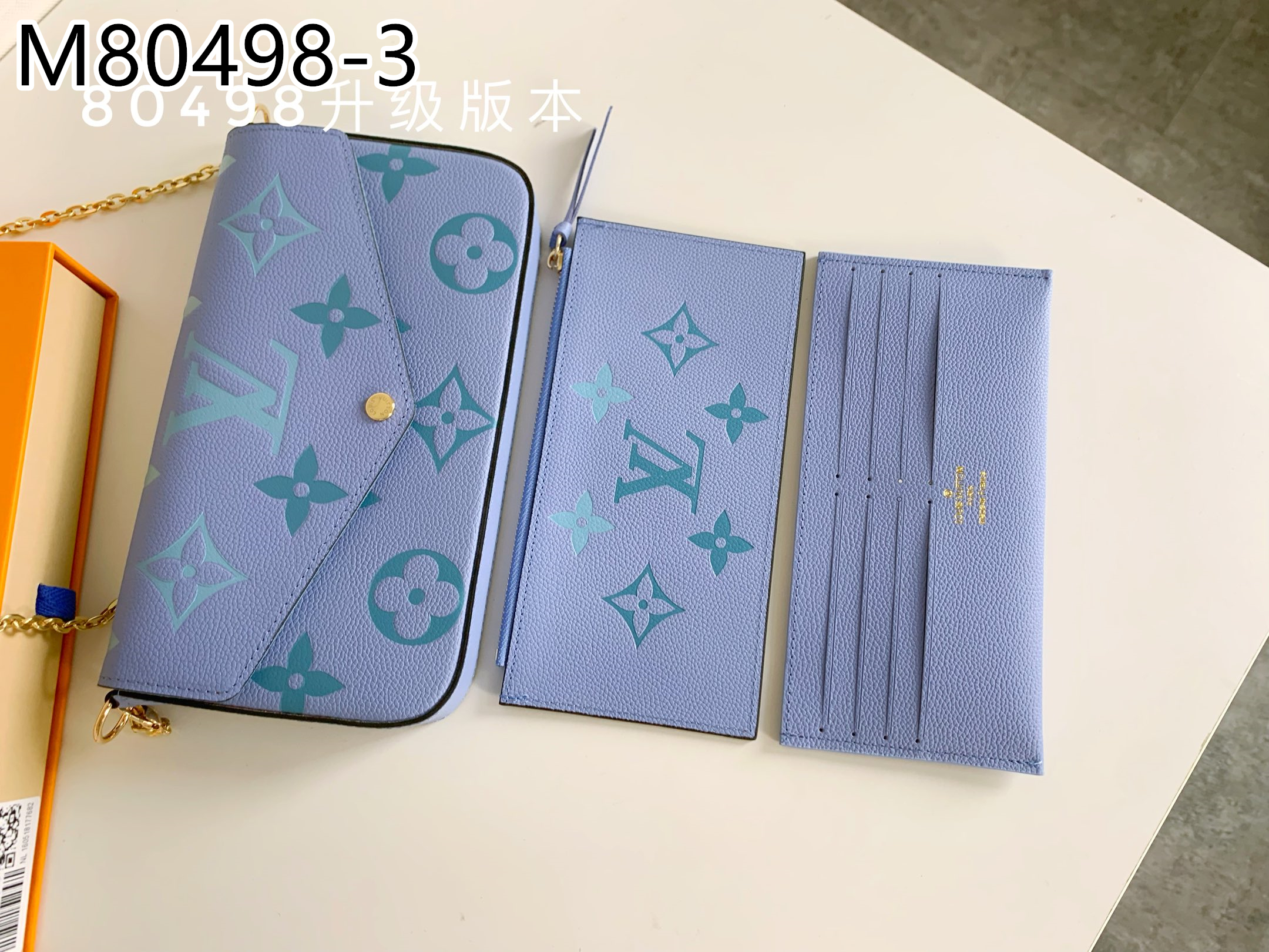 LV $40 gallery