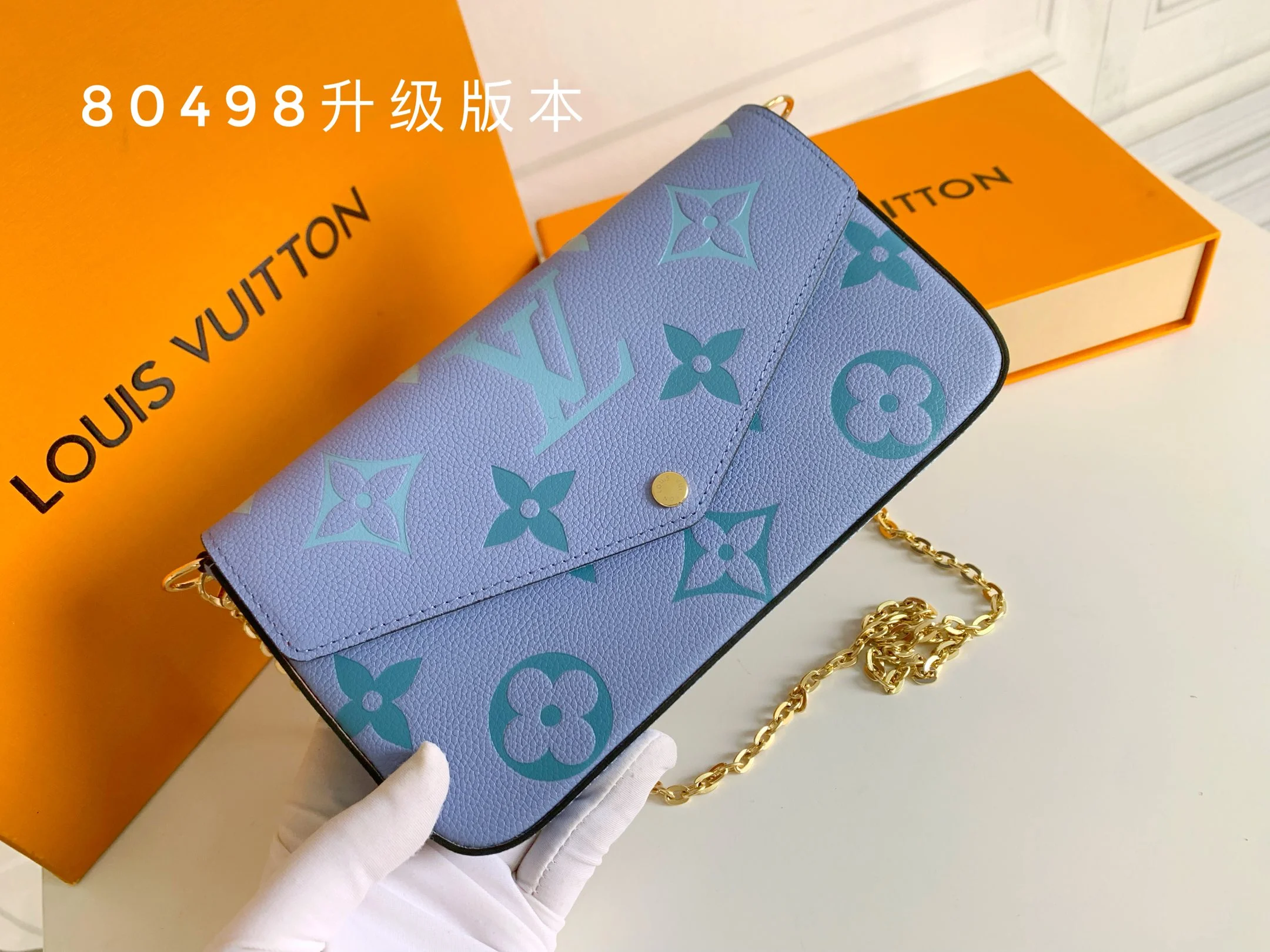 LV $40 gallery