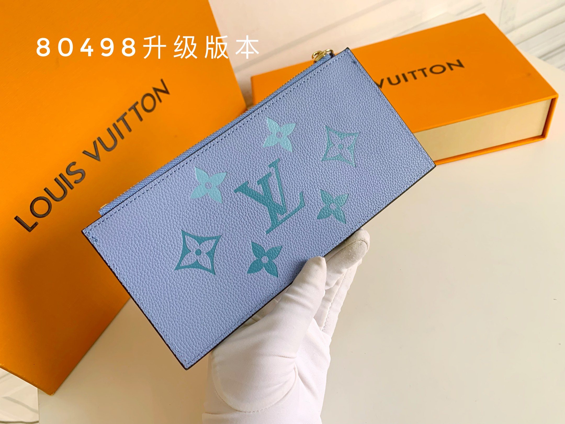 LV $40 gallery