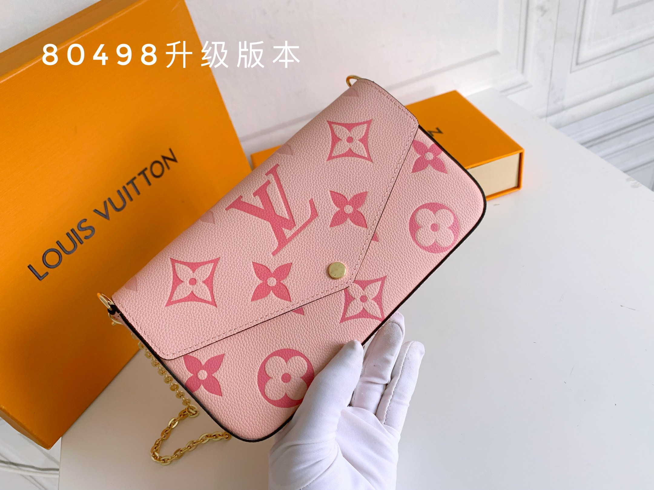 LV $40 gallery