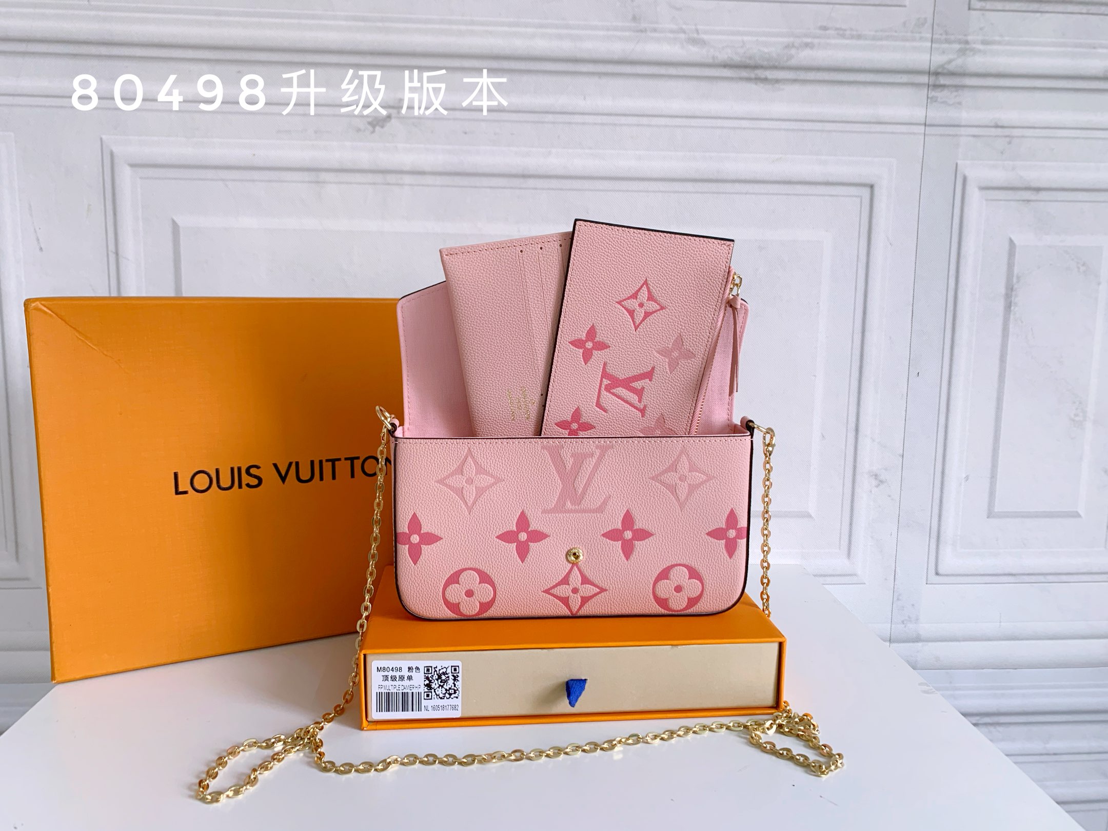 LV $40 gallery