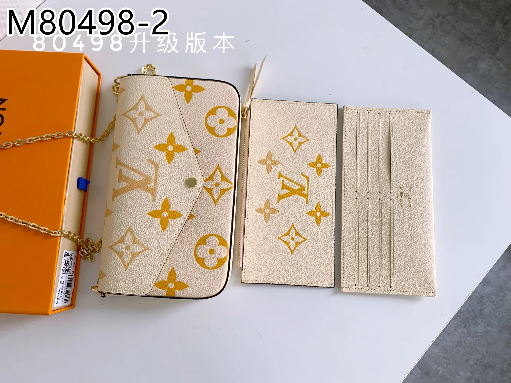 LV $40 gallery