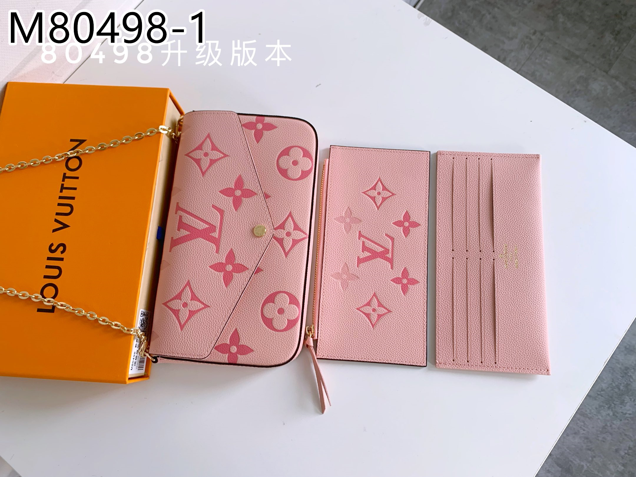 LV $40 gallery