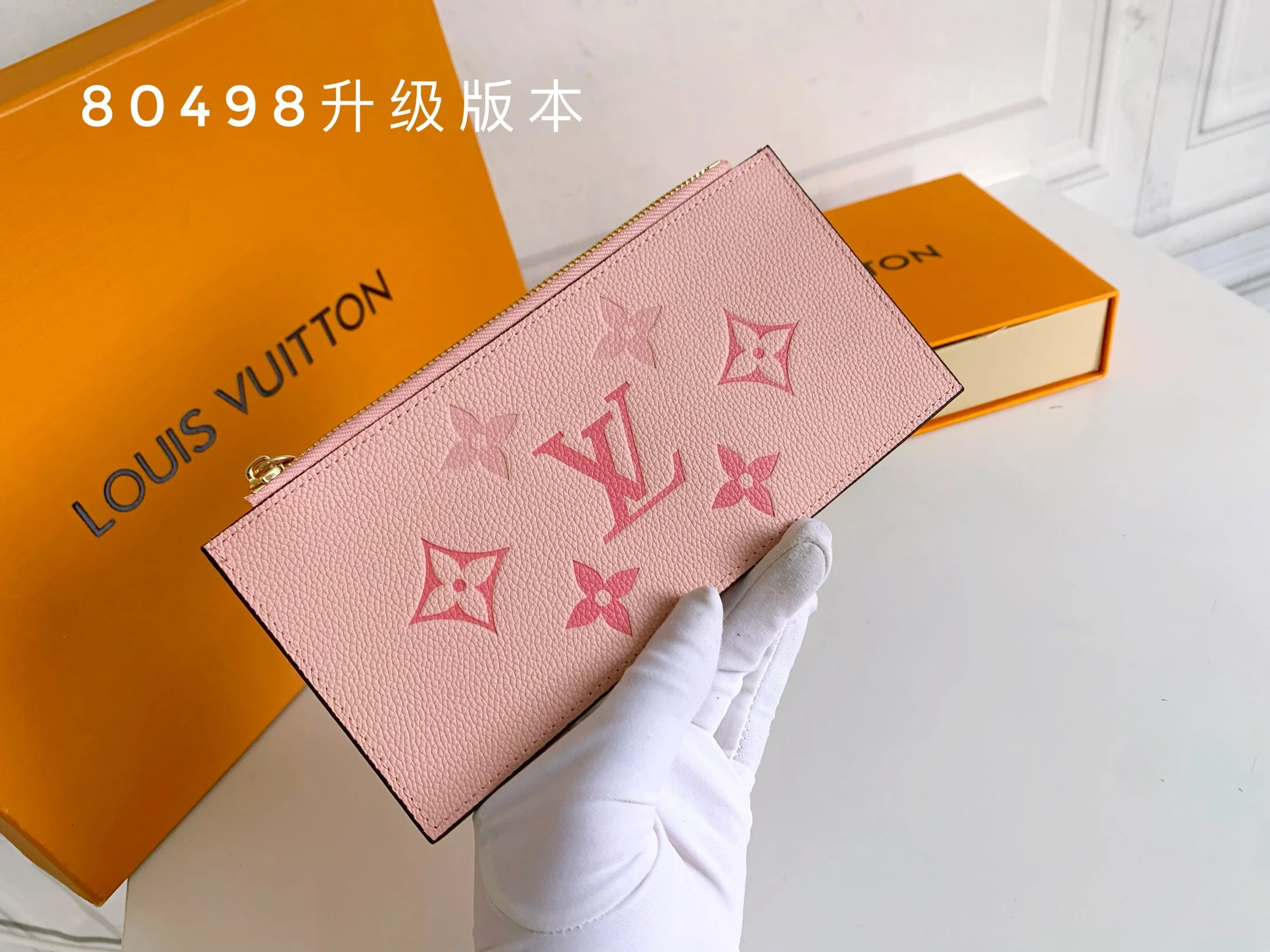 LV $40 gallery