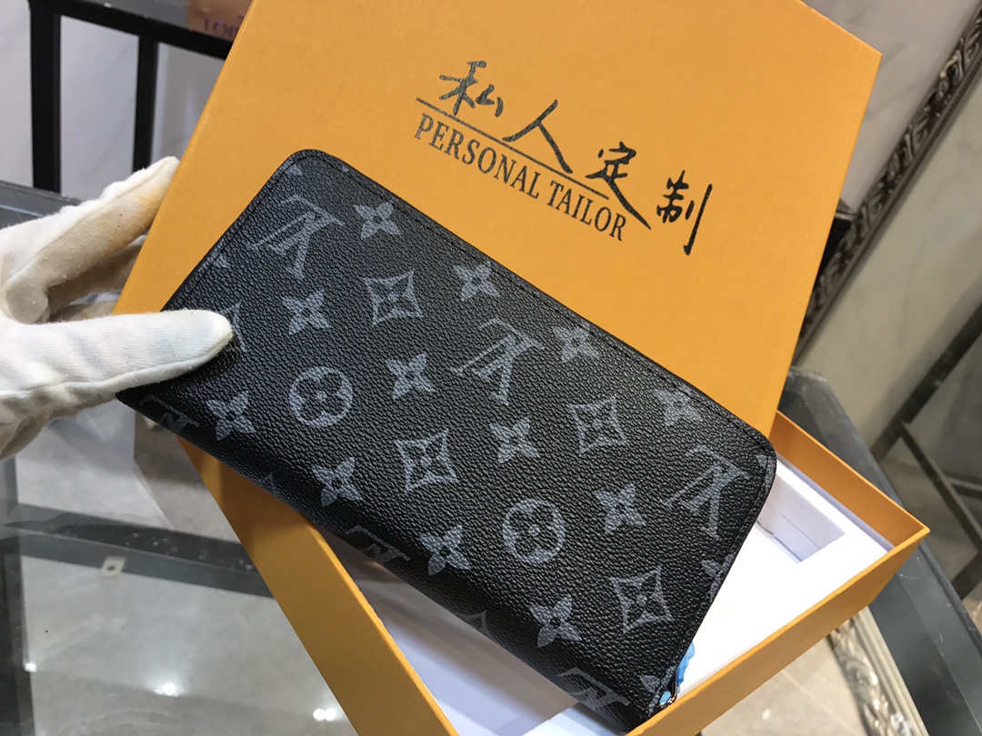 LV $53 gallery