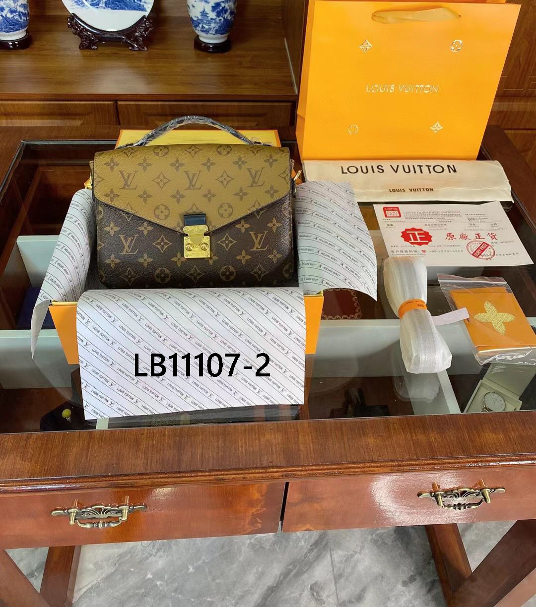 LV $54 gallery