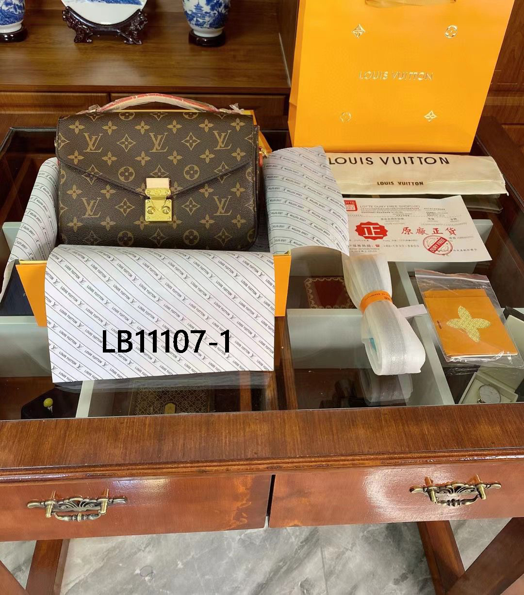 LV $54 gallery