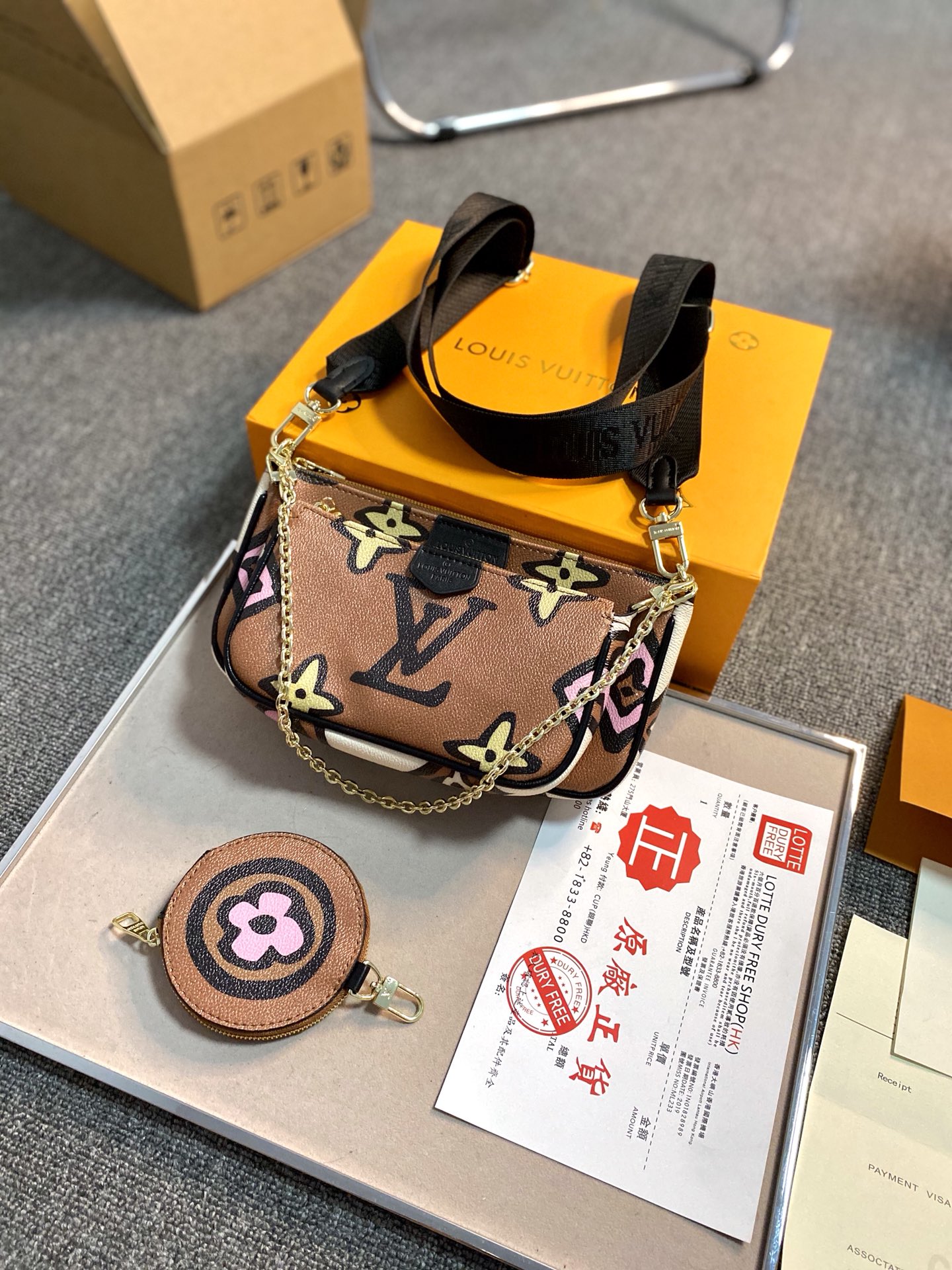 LV $55 gallery