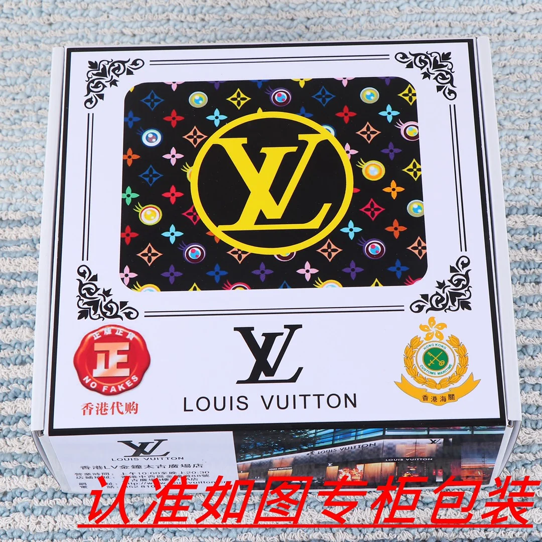 LV $55 gallery