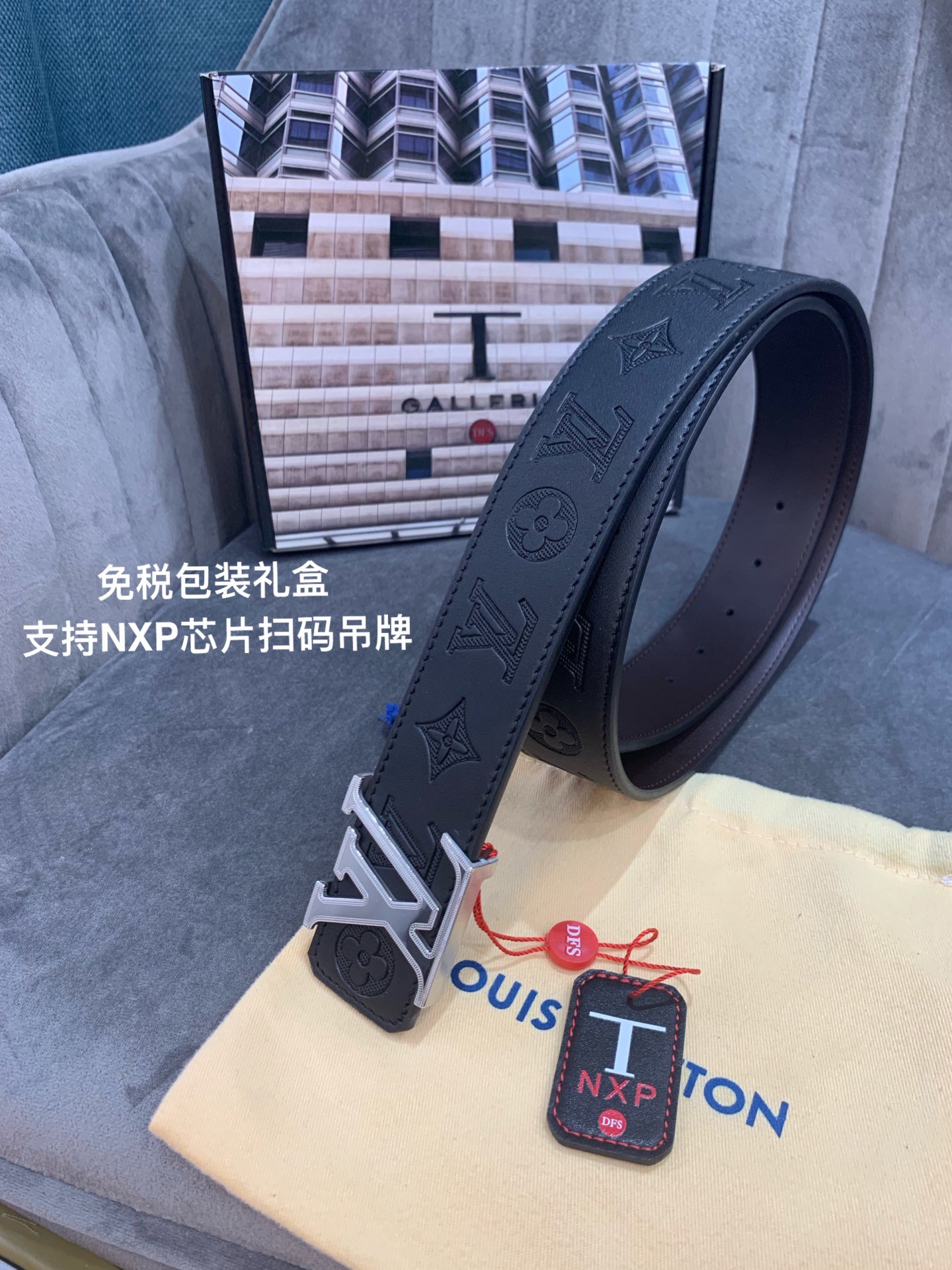 LV $56 gallery