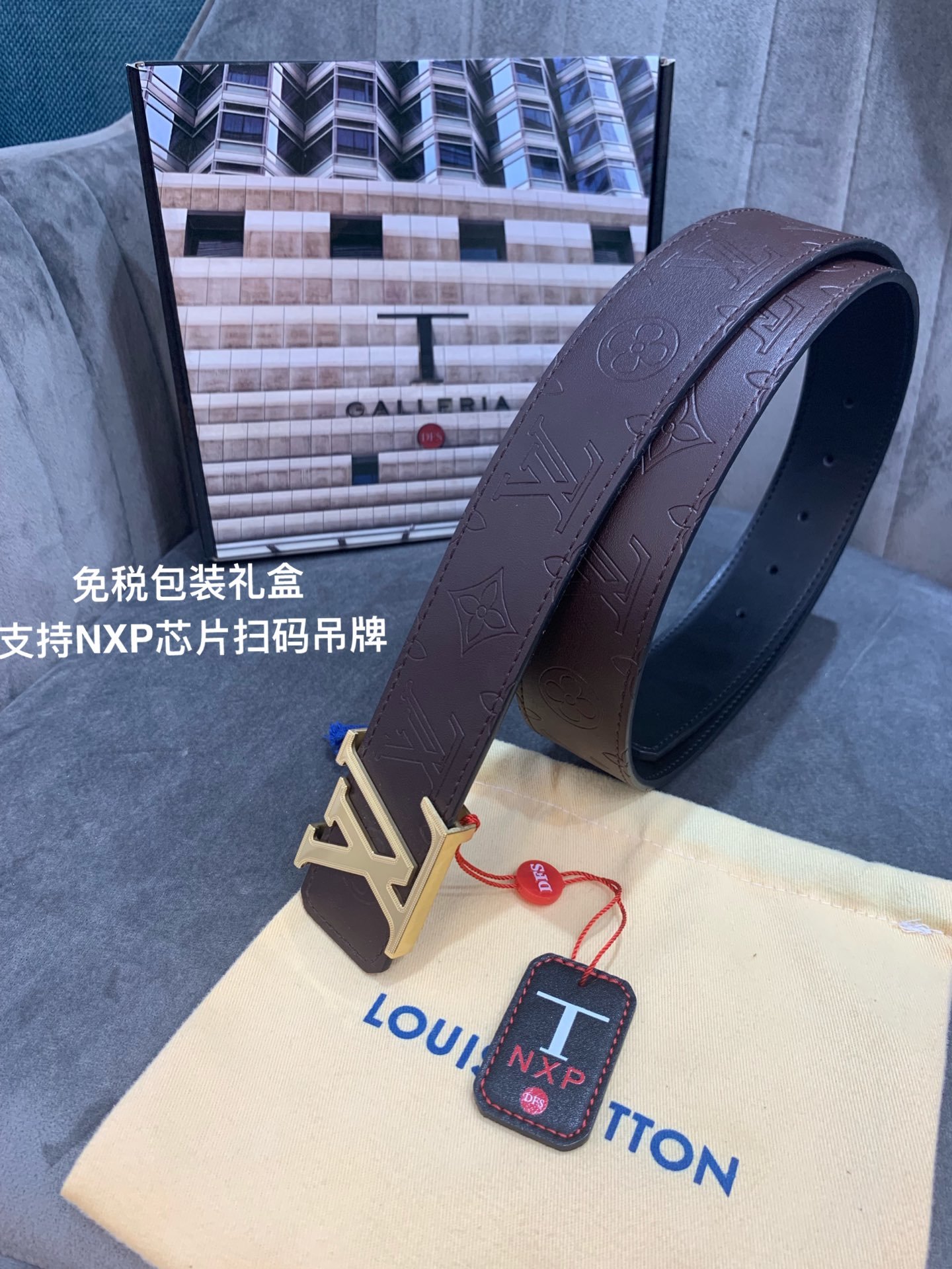 LV $56 gallery