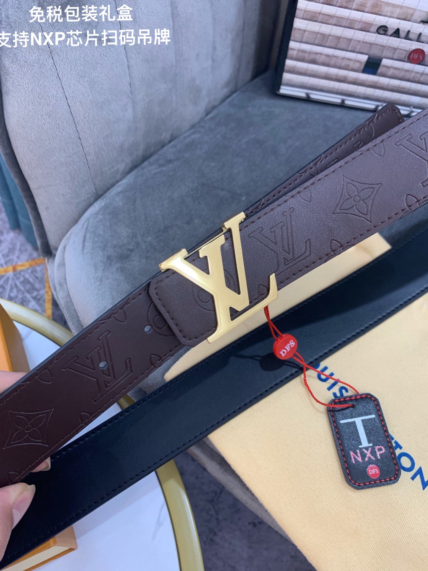 LV $56 gallery