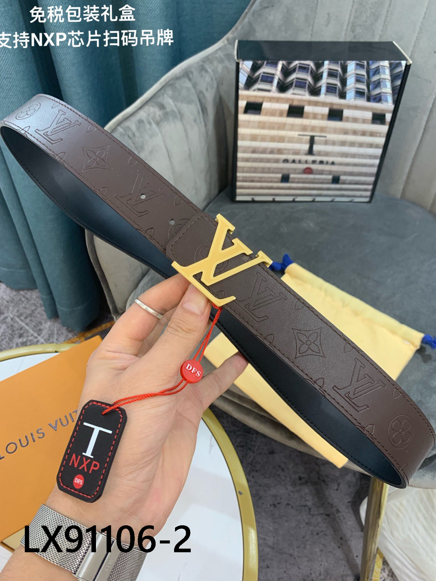 LV $56 gallery