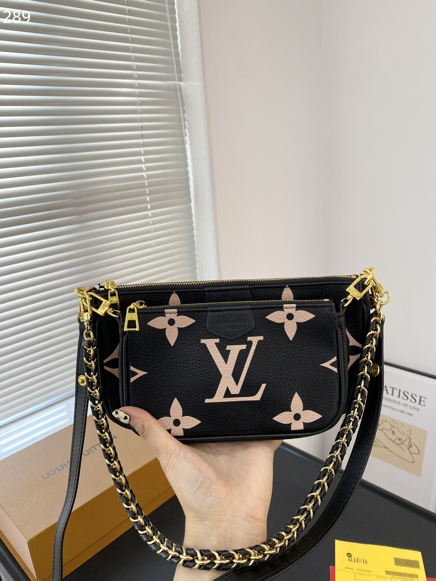 LV $57 gallery