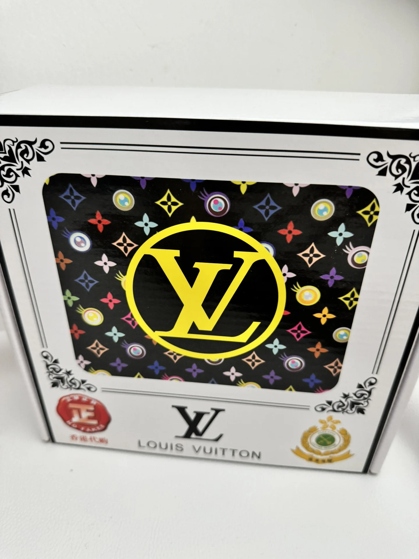 LV $57 gallery