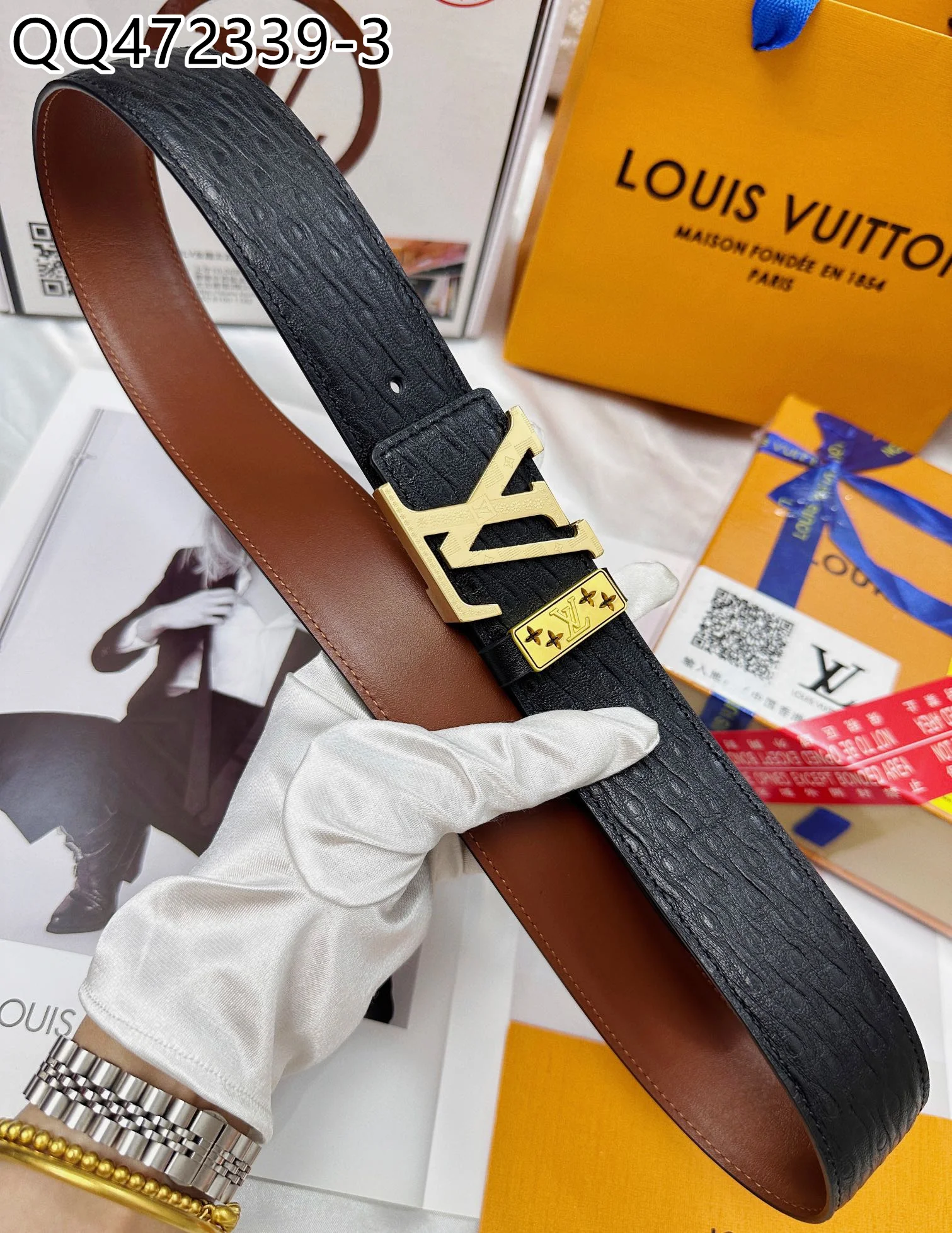 LV $57 gallery