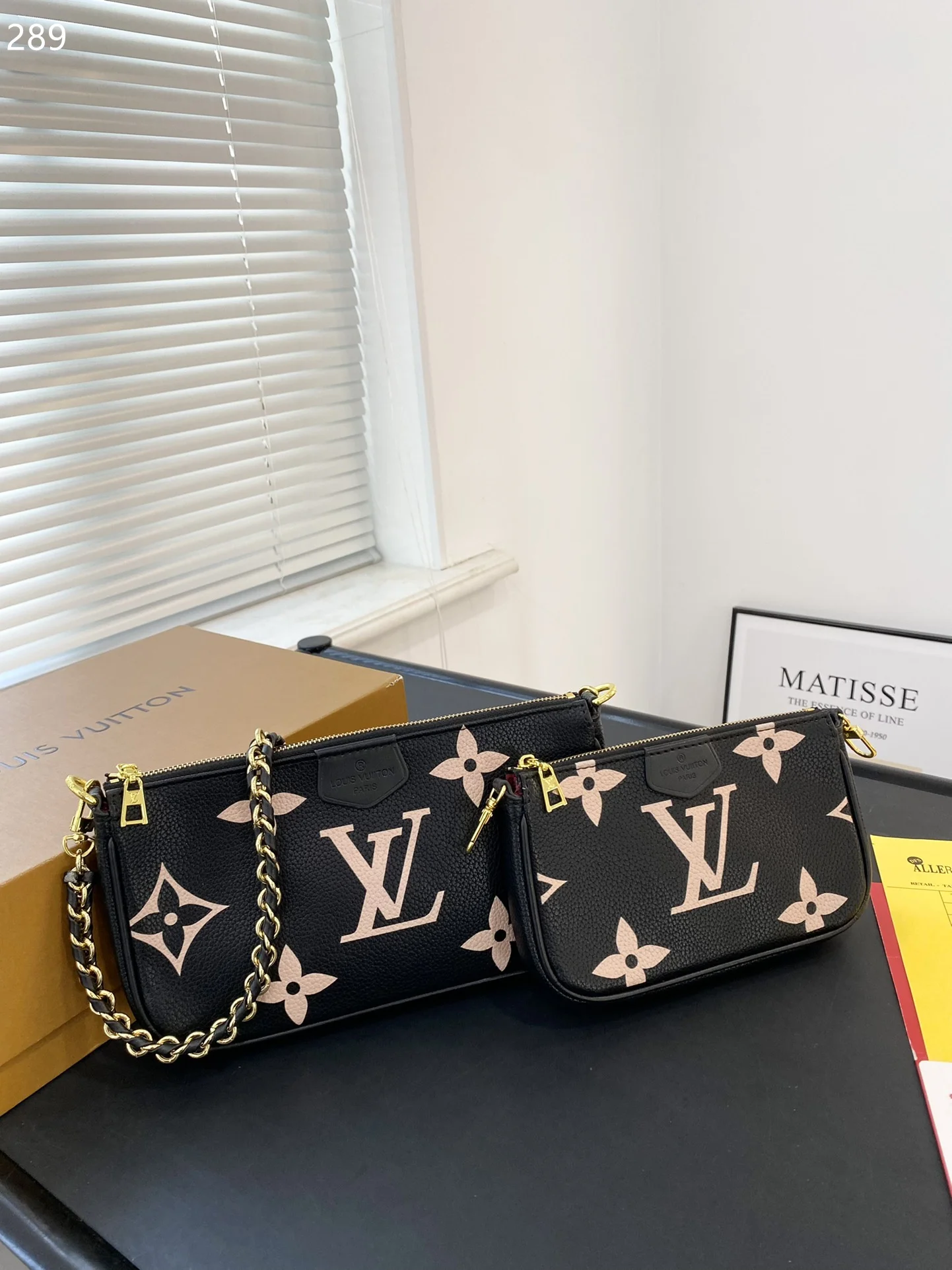 LV $57 gallery