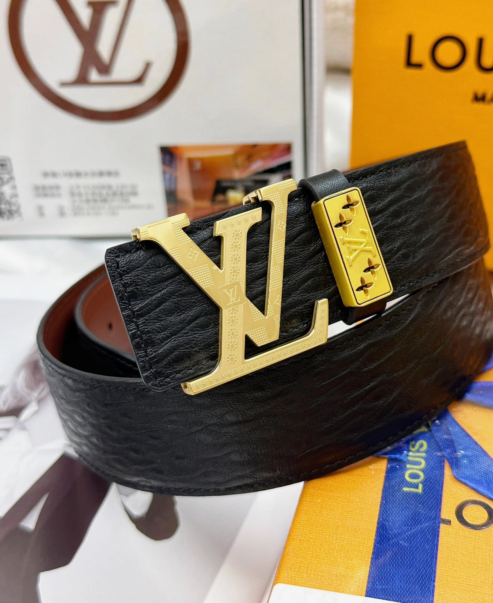 LV $57 gallery