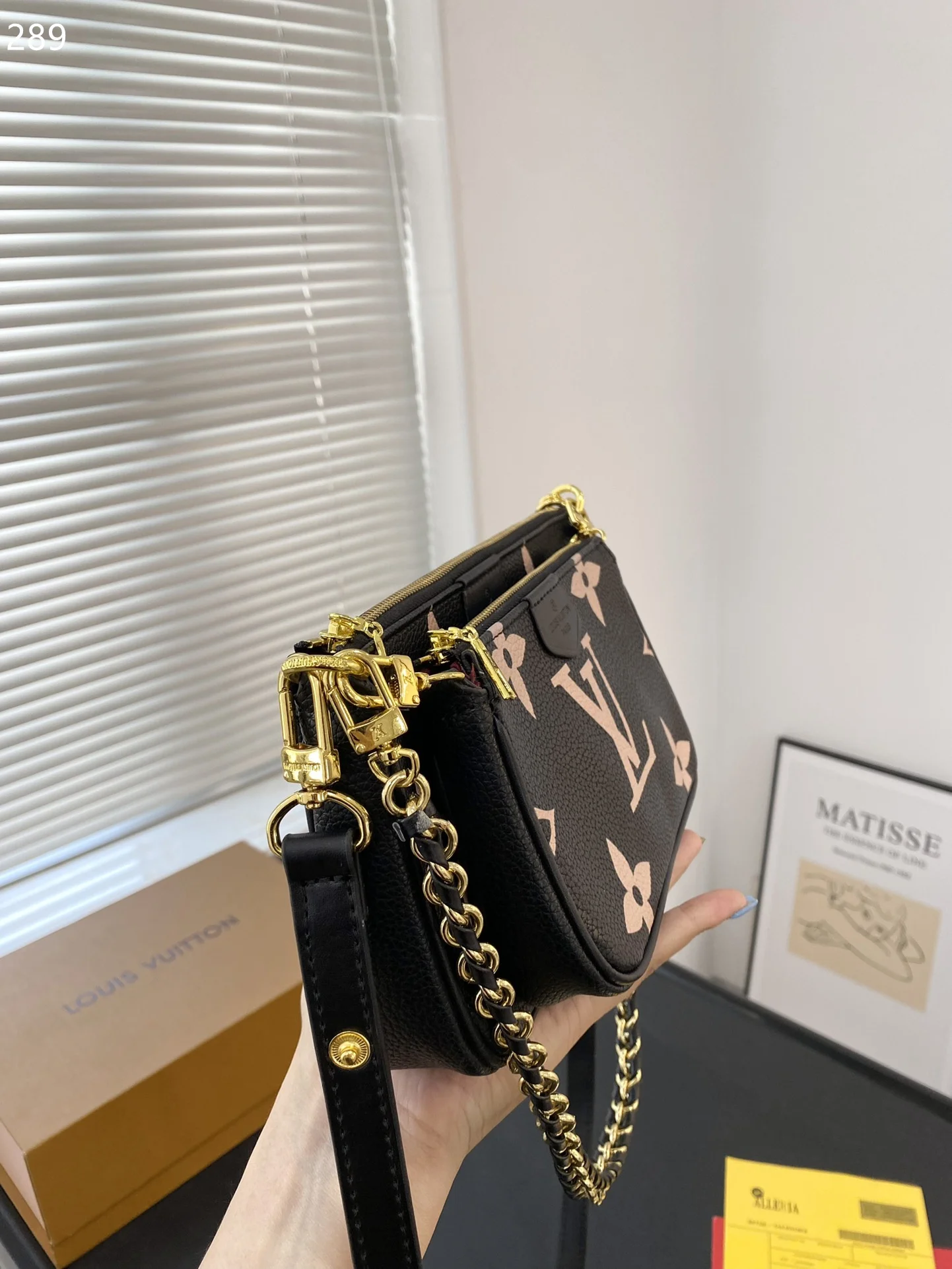 LV $57 gallery