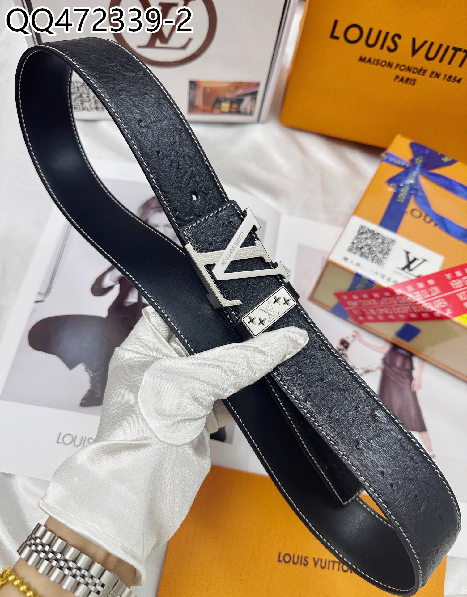 LV $57 gallery