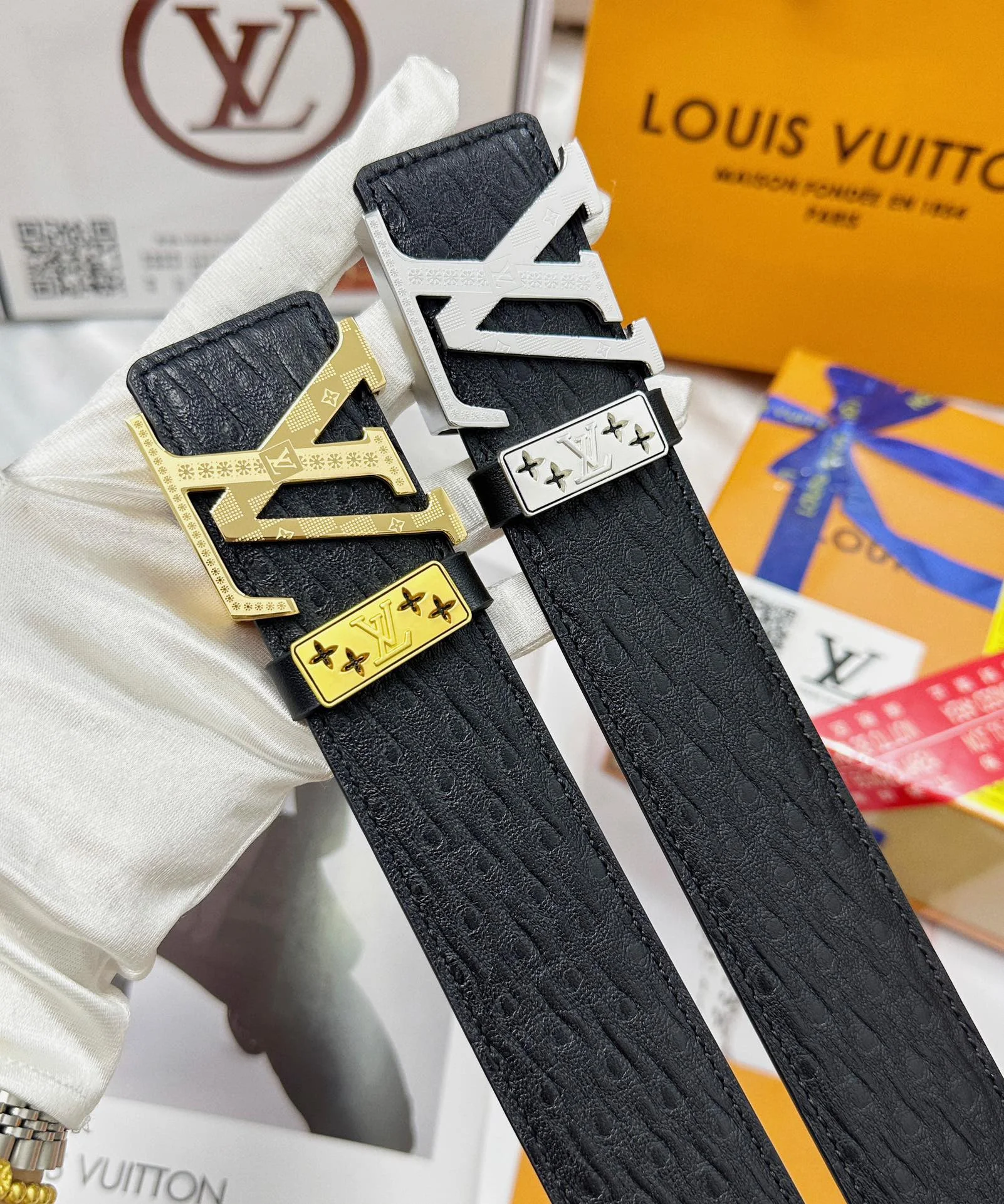 LV $57 gallery