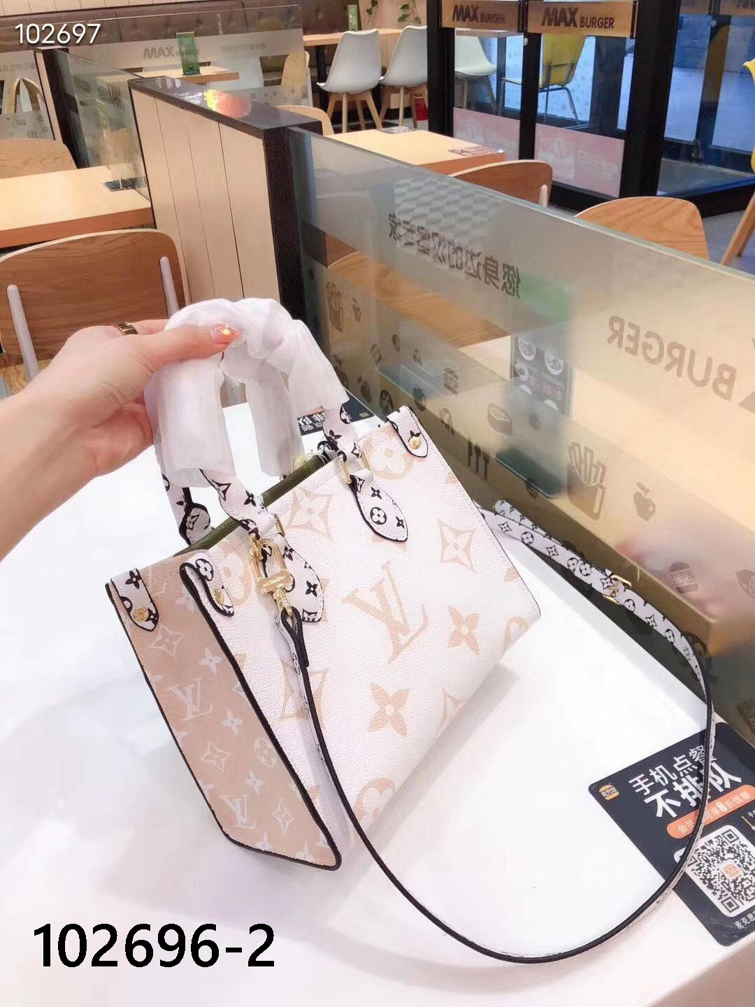 LV $57 gallery