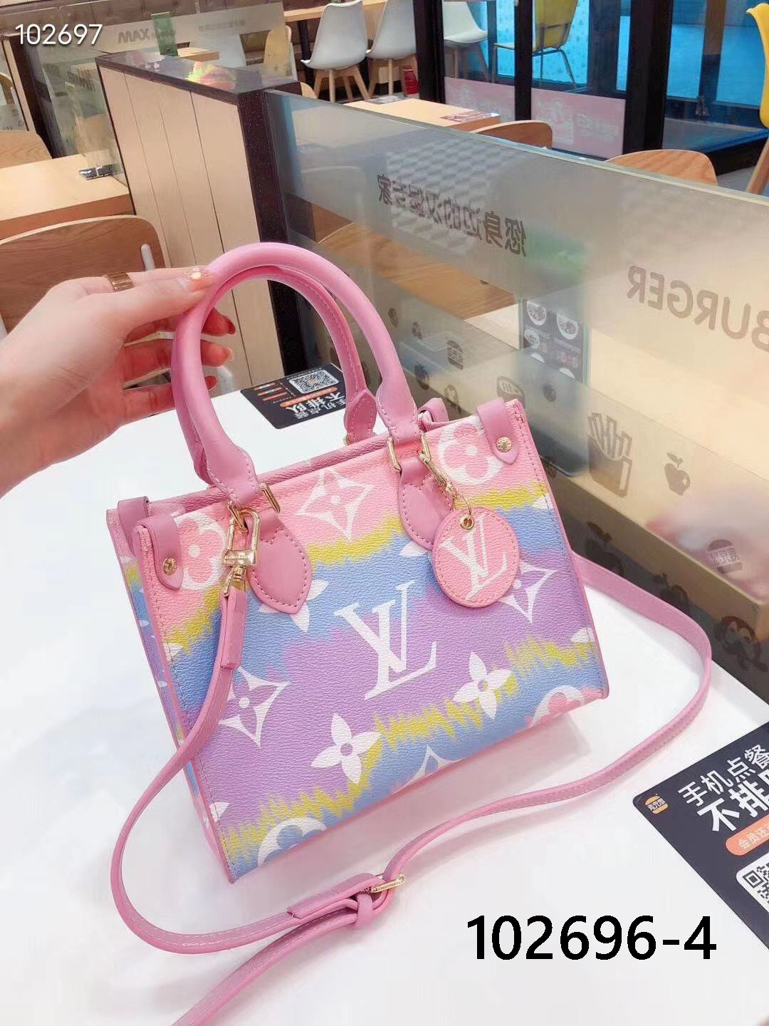 LV $57 gallery