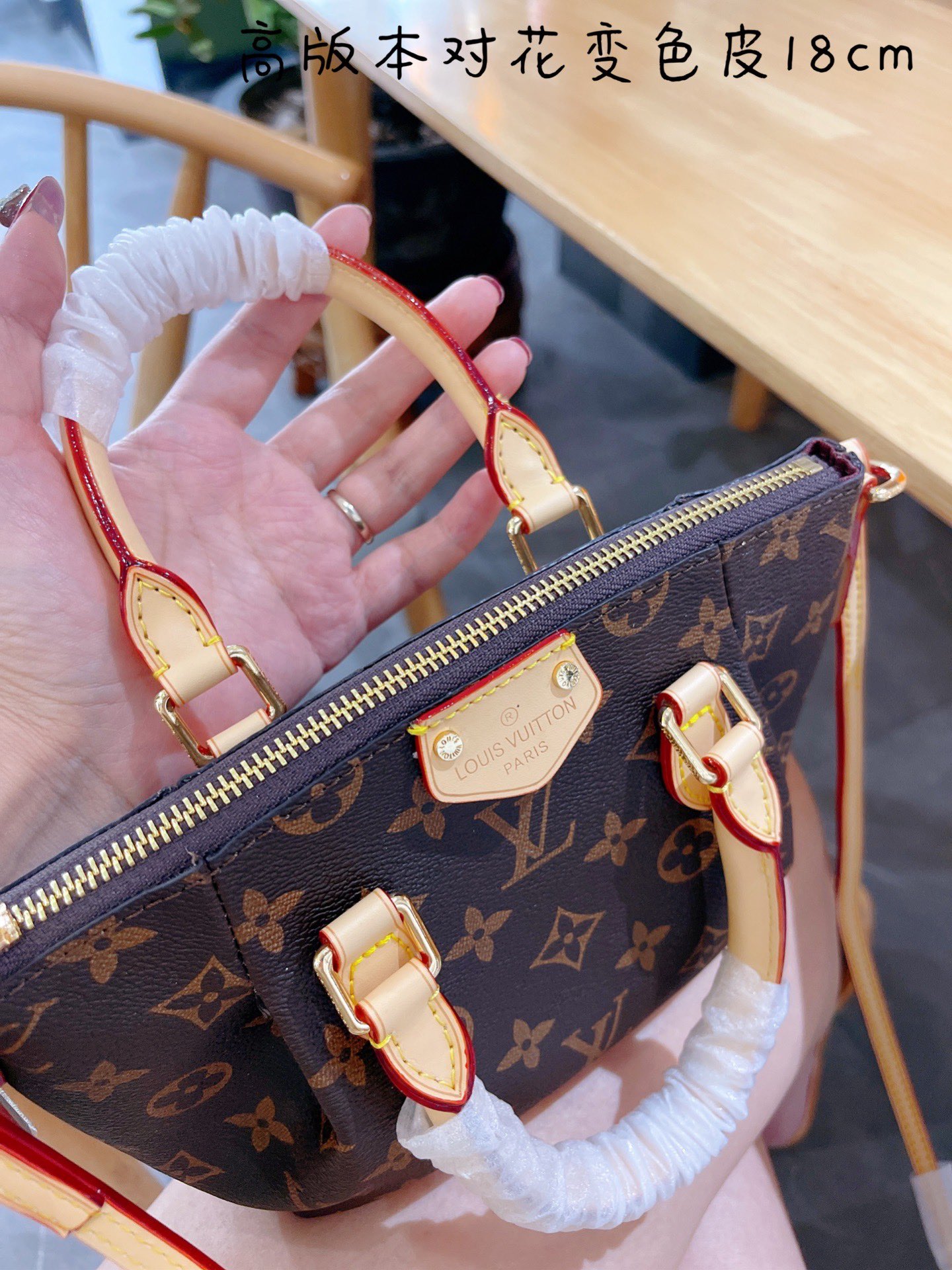 LV $57 gallery