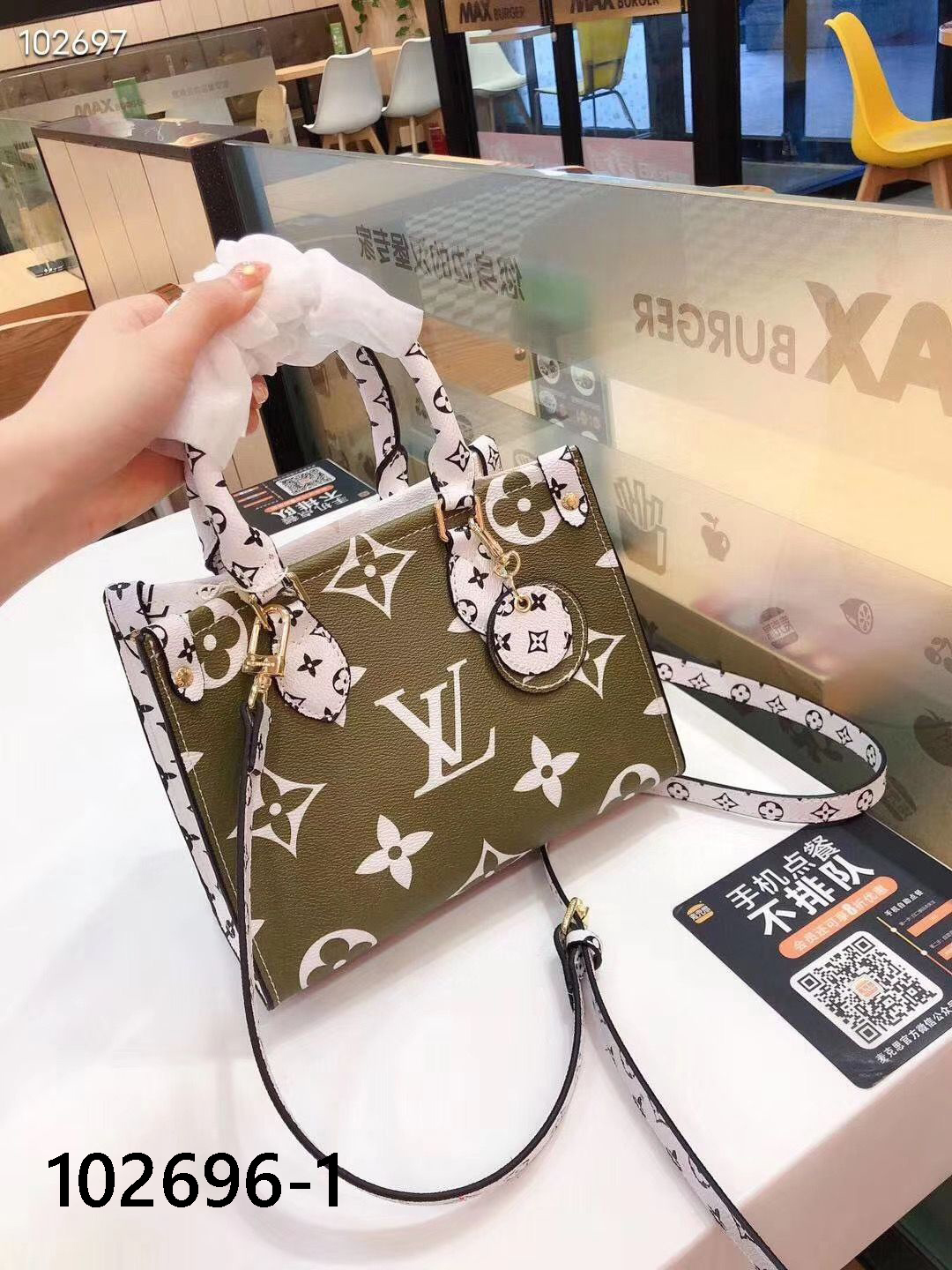 LV $57 gallery